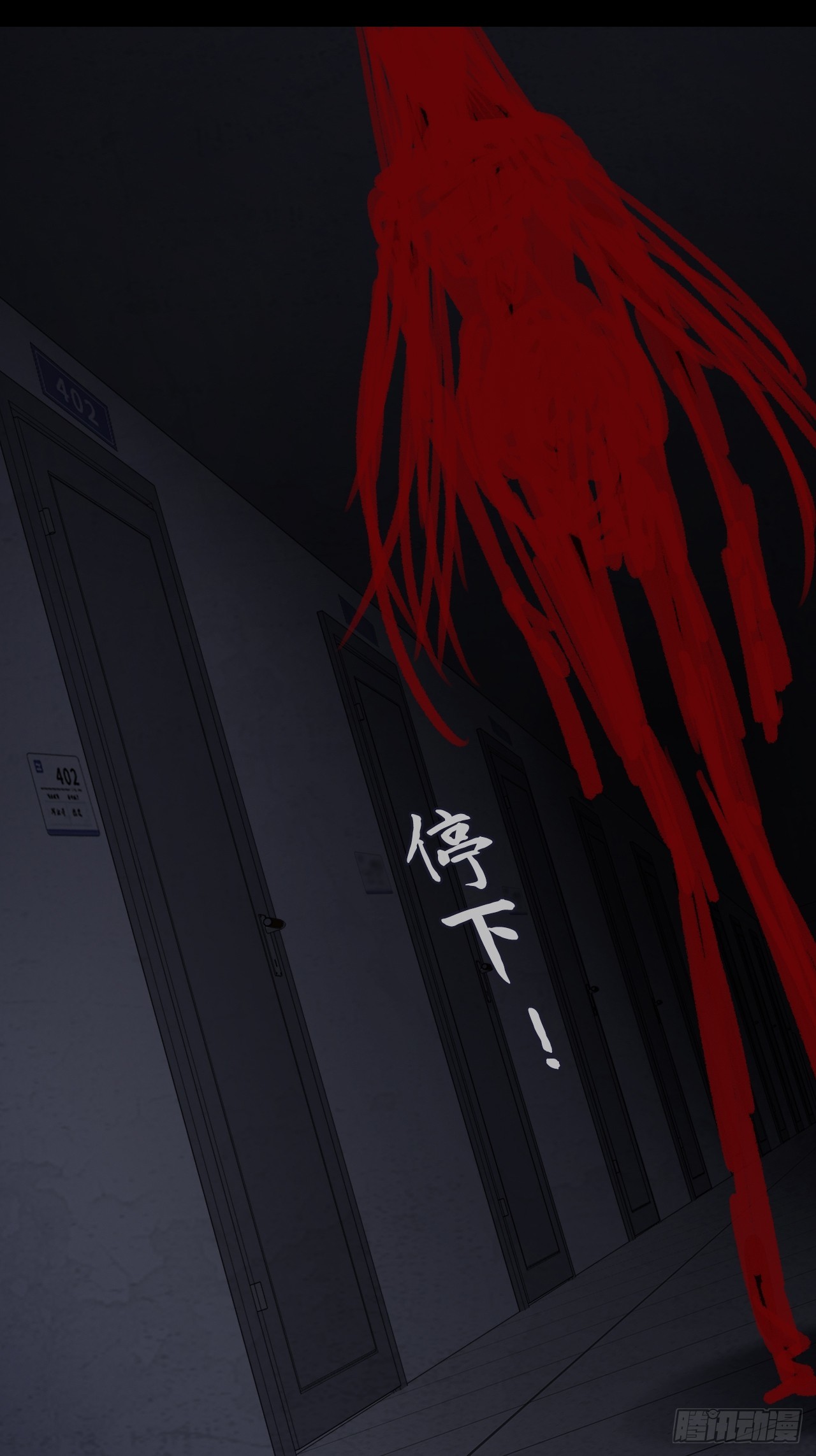 第 45 页
