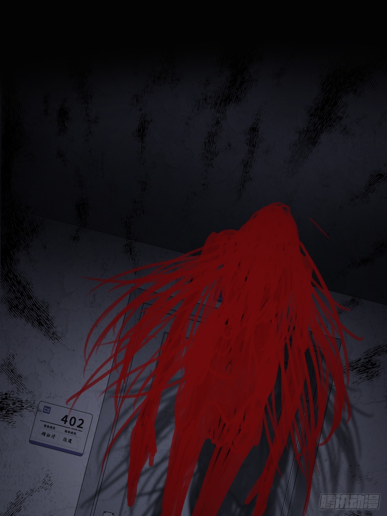 第 49 页