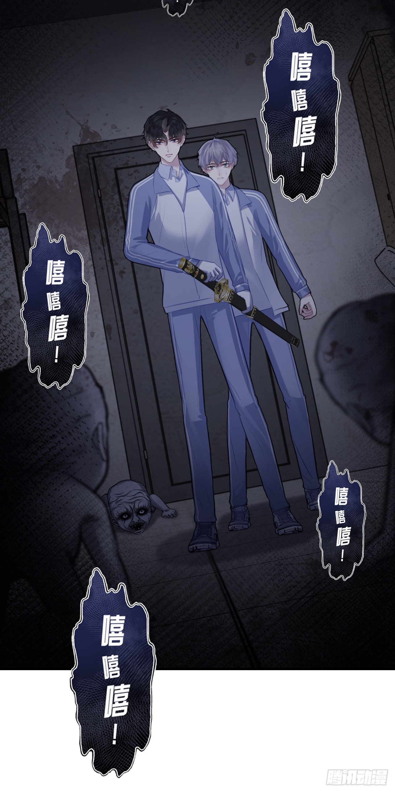 第 19 页
