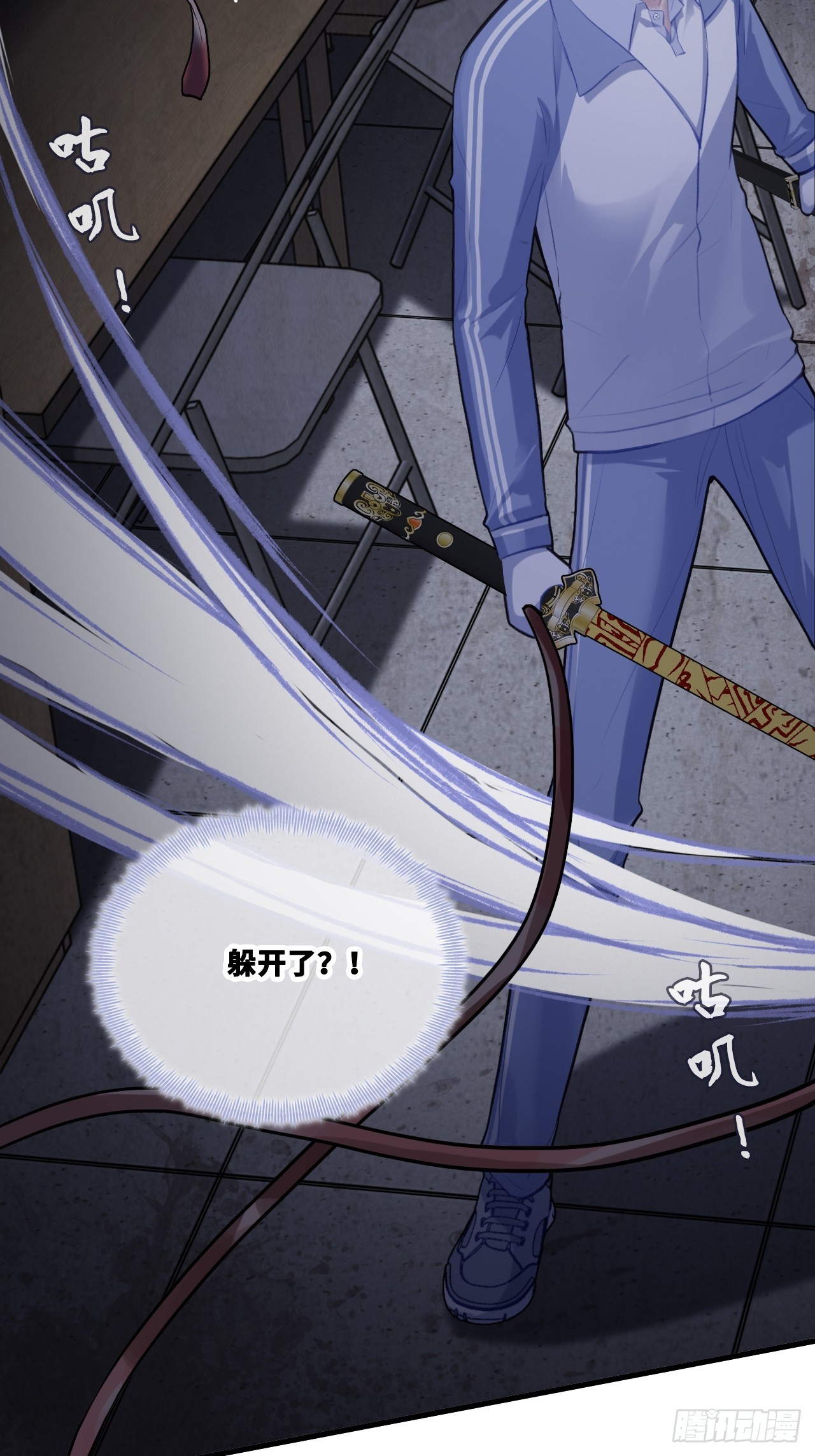 第 31 页