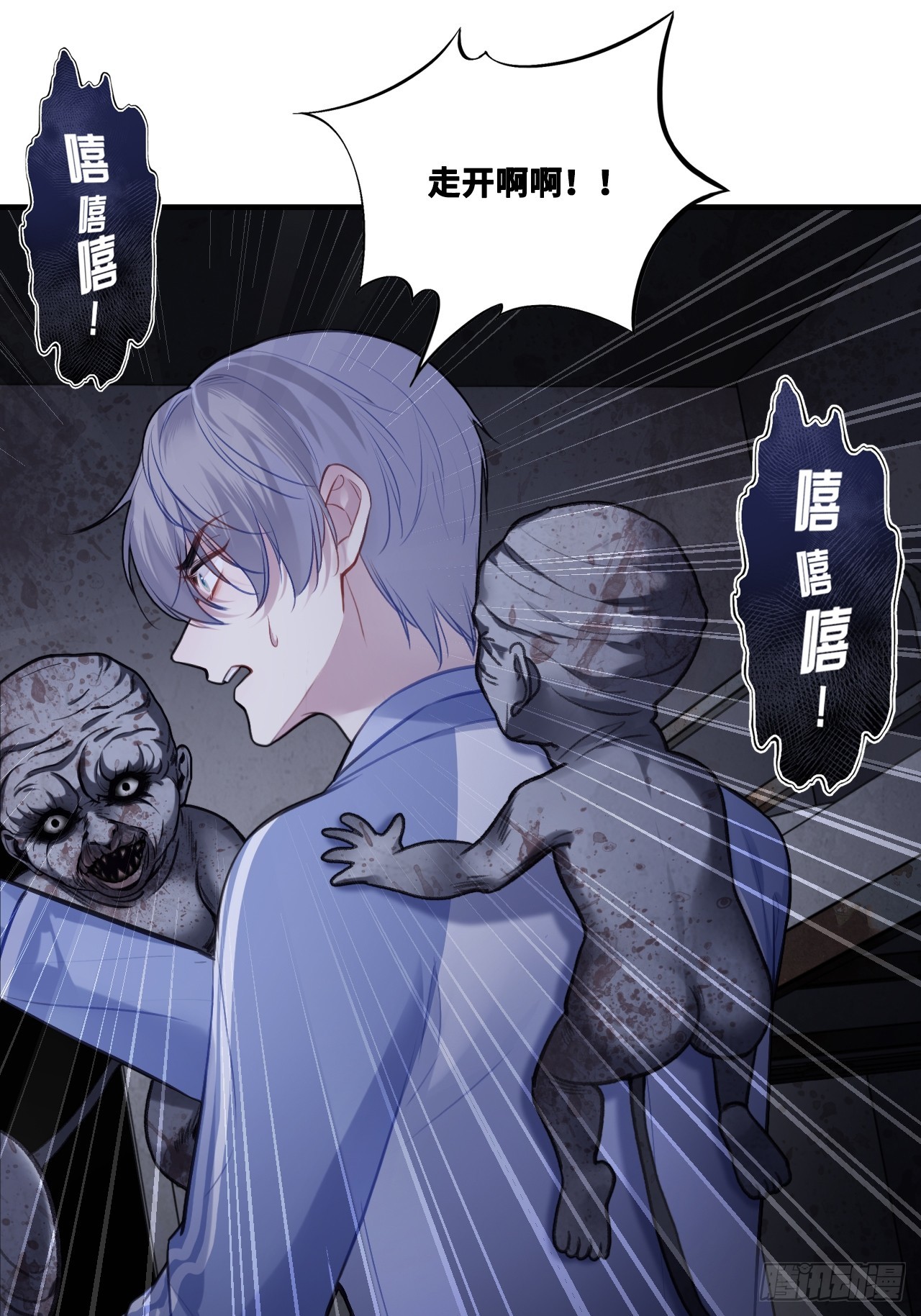 第 33 页
