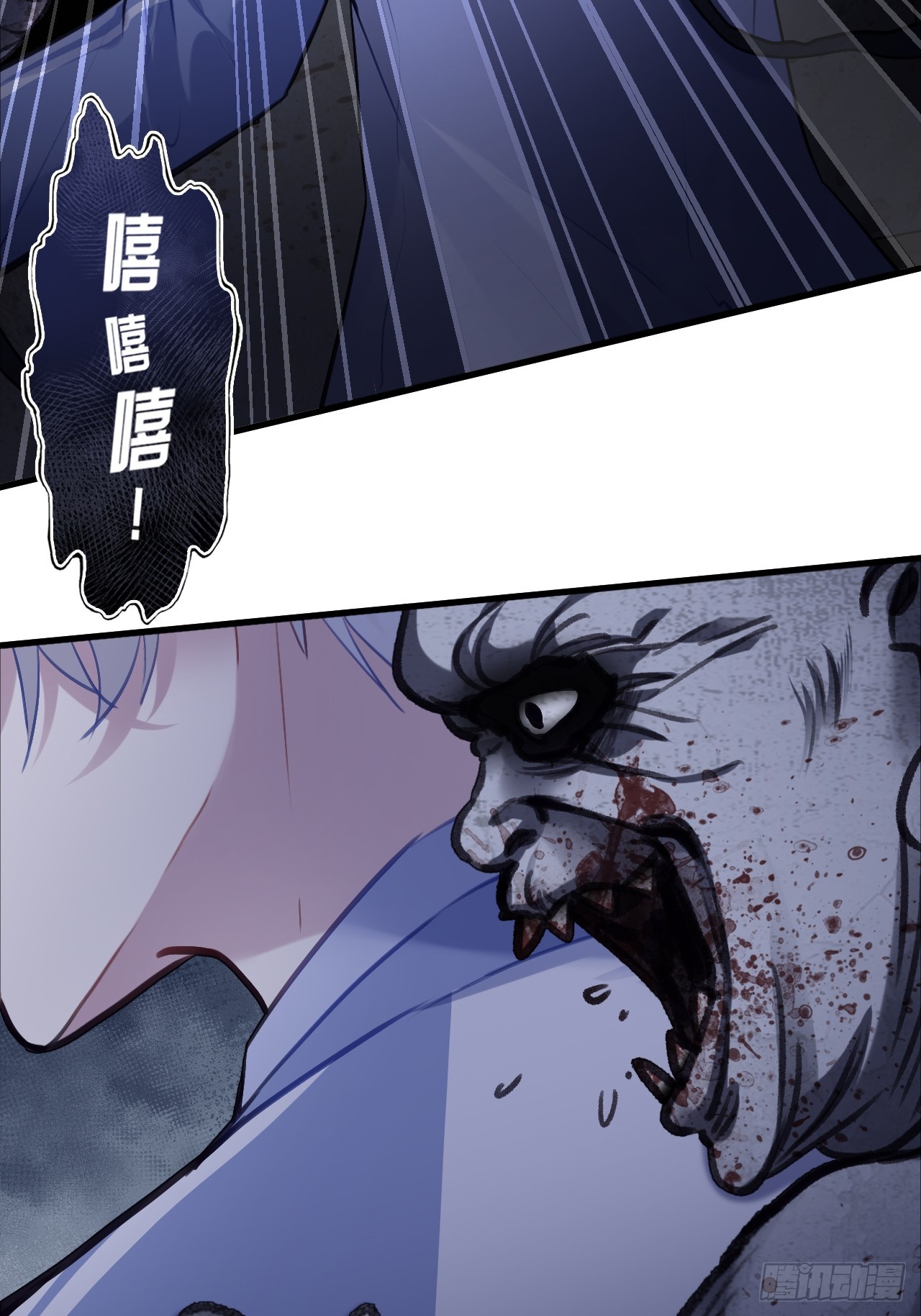 第 34 页