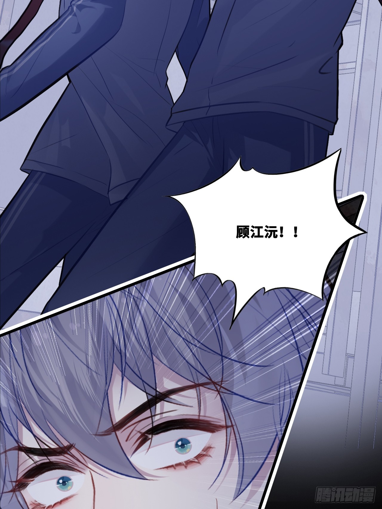 第 38 页