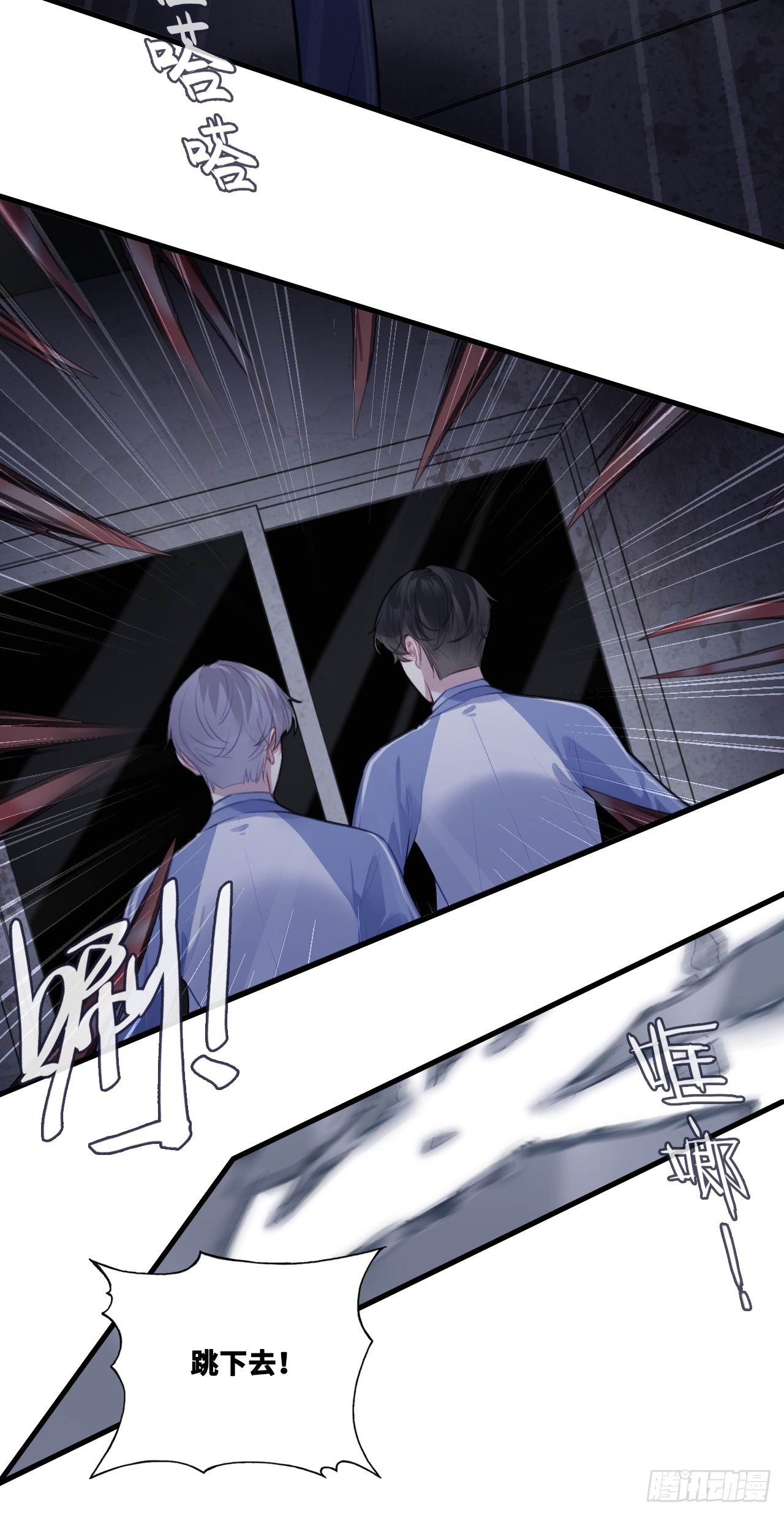 第 46 页