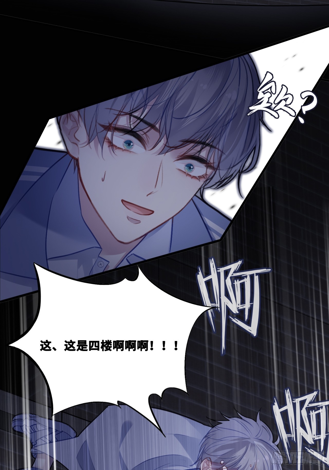 第 48 页