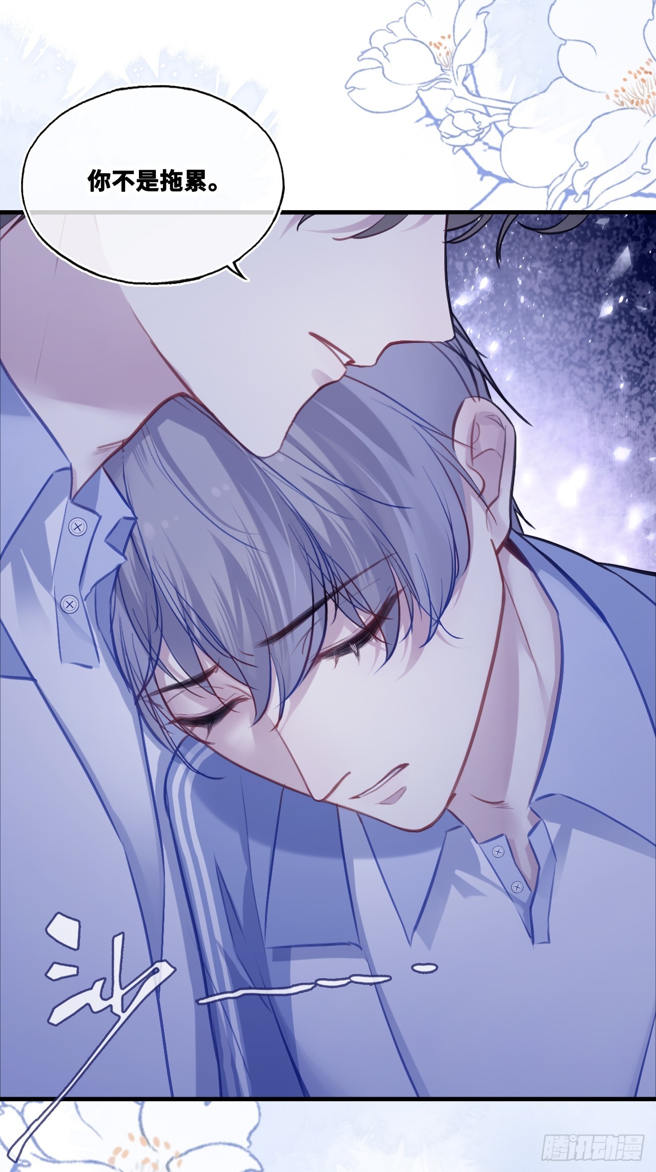 第 32 页