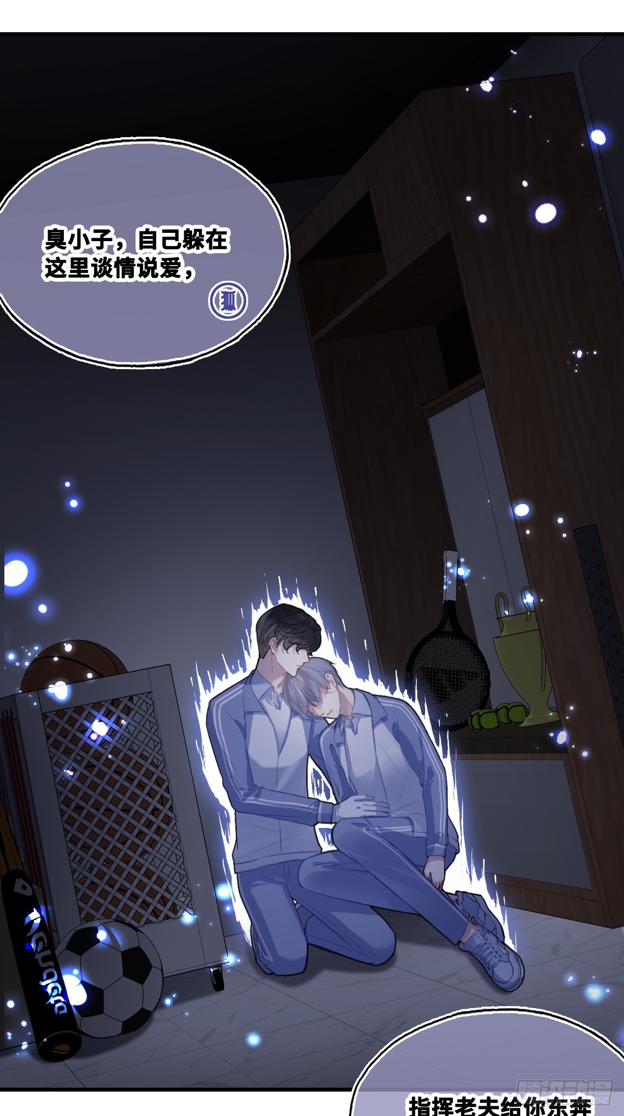 第 34 页