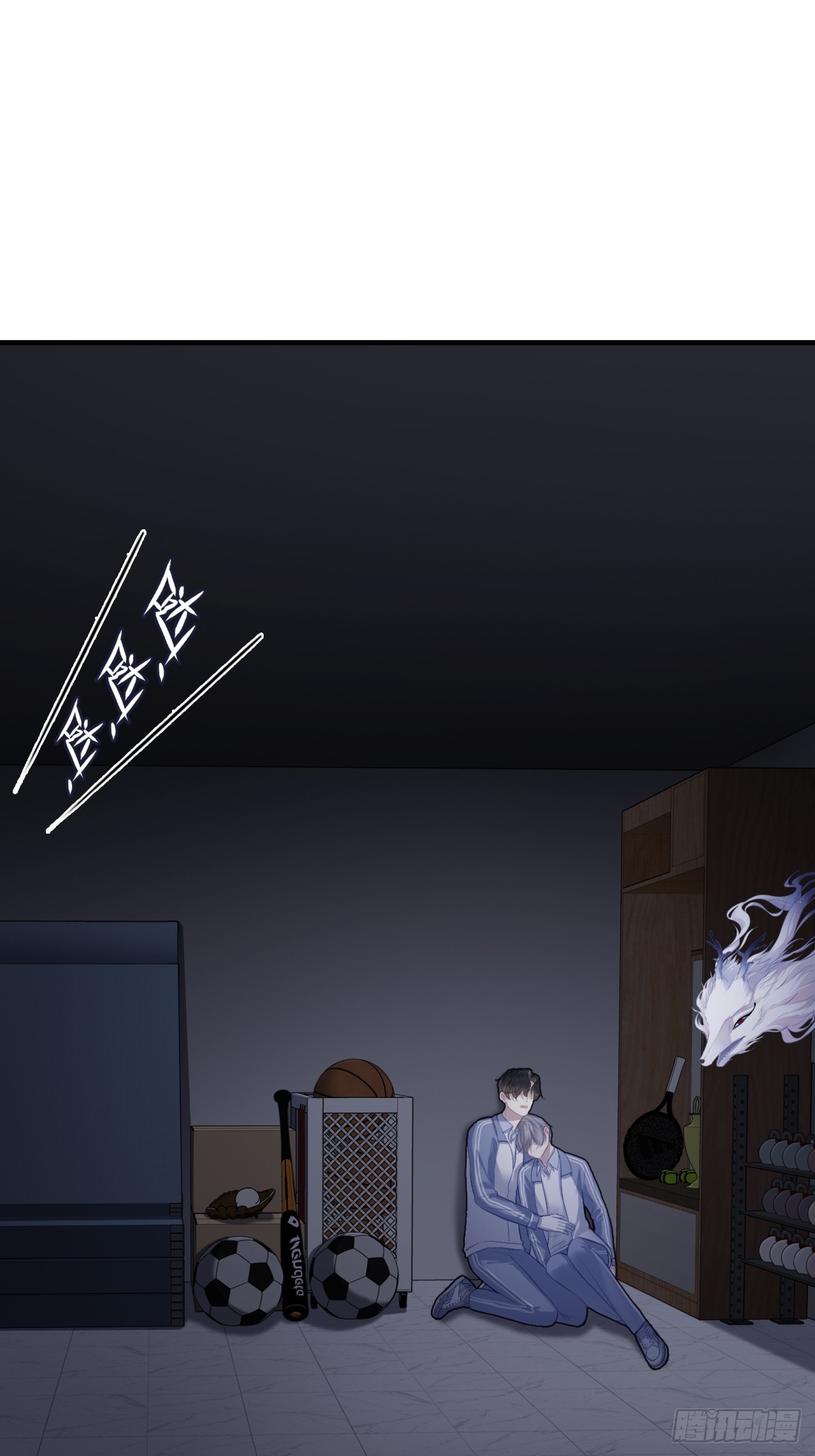 第 38 页
