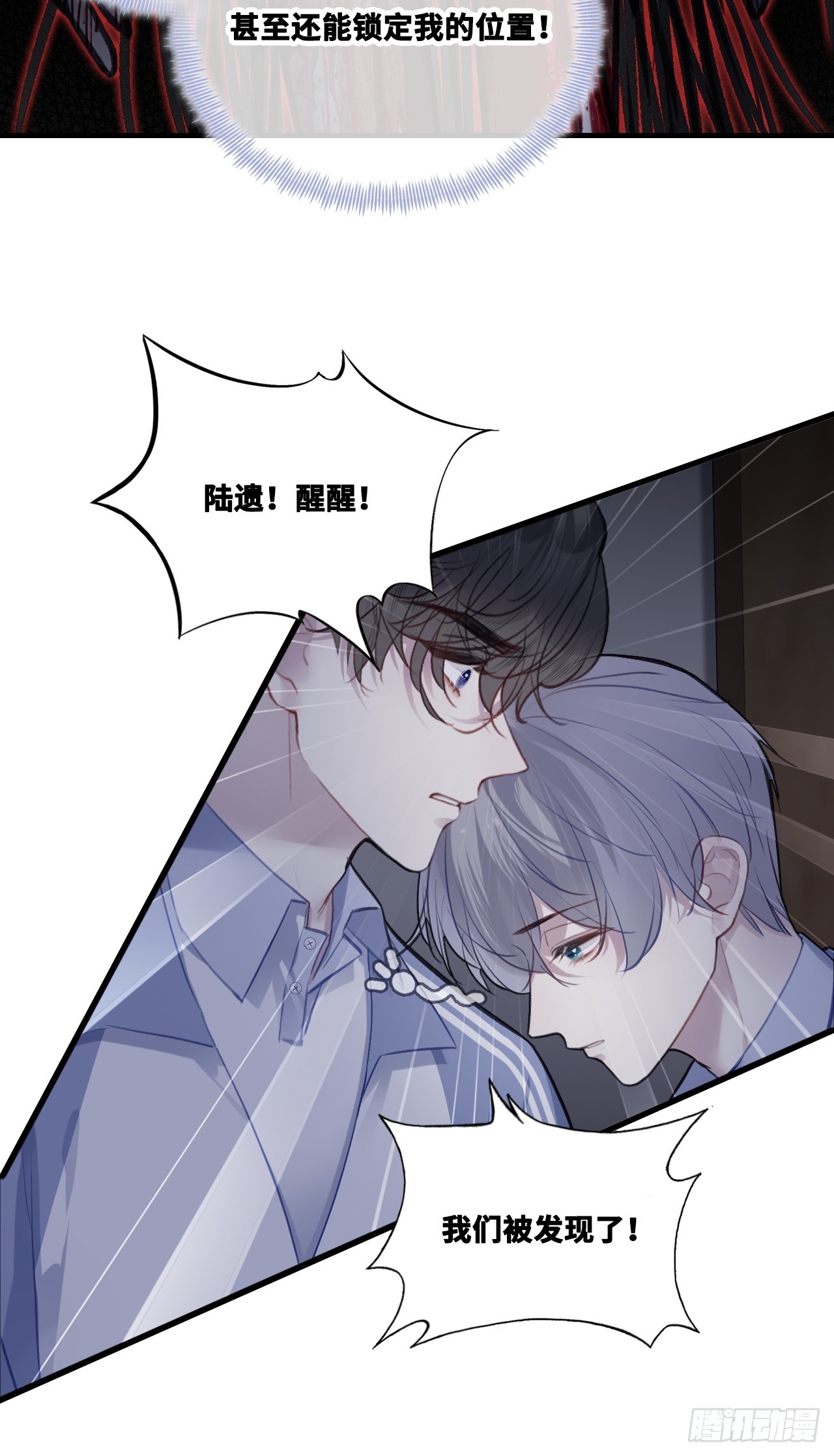 第 43 页
