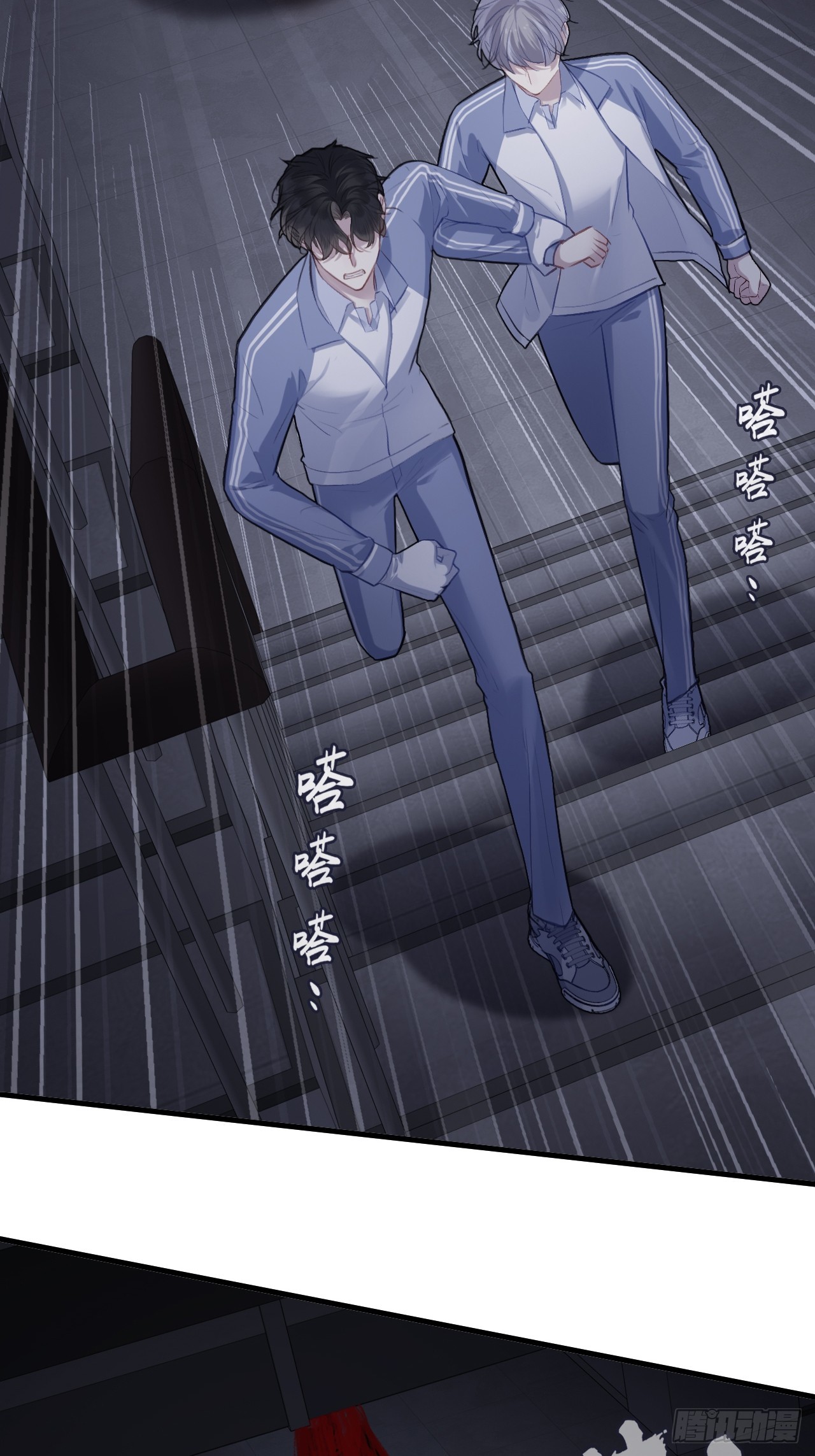 第 46 页