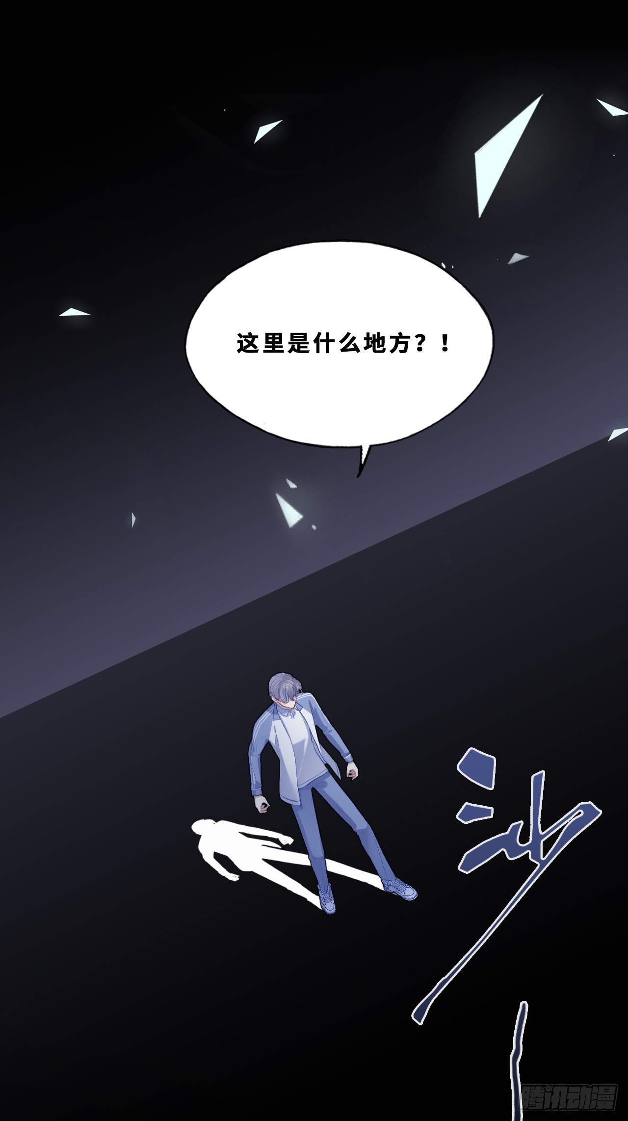 第 18 页