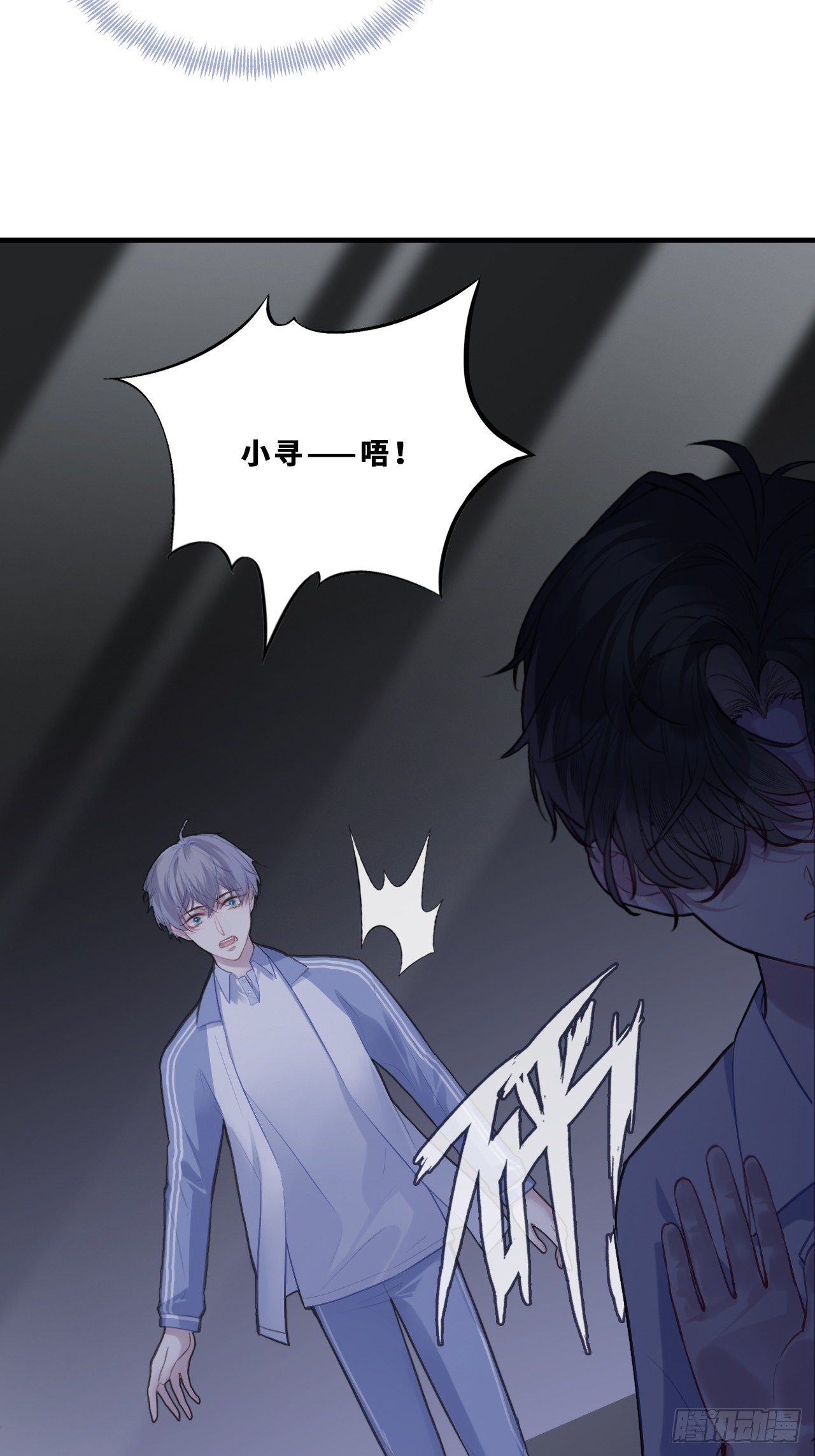 第 23 页