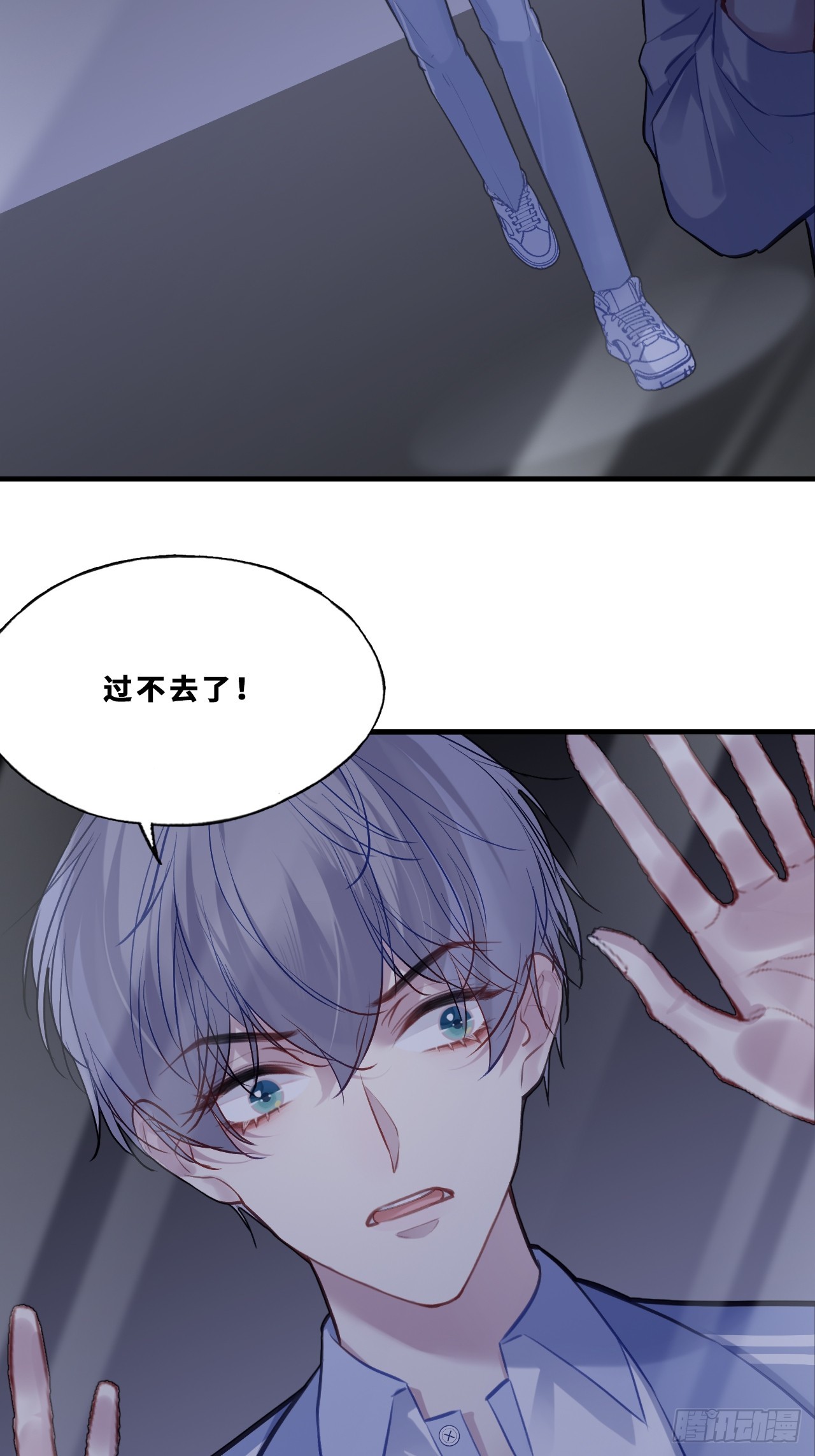 第 24 页