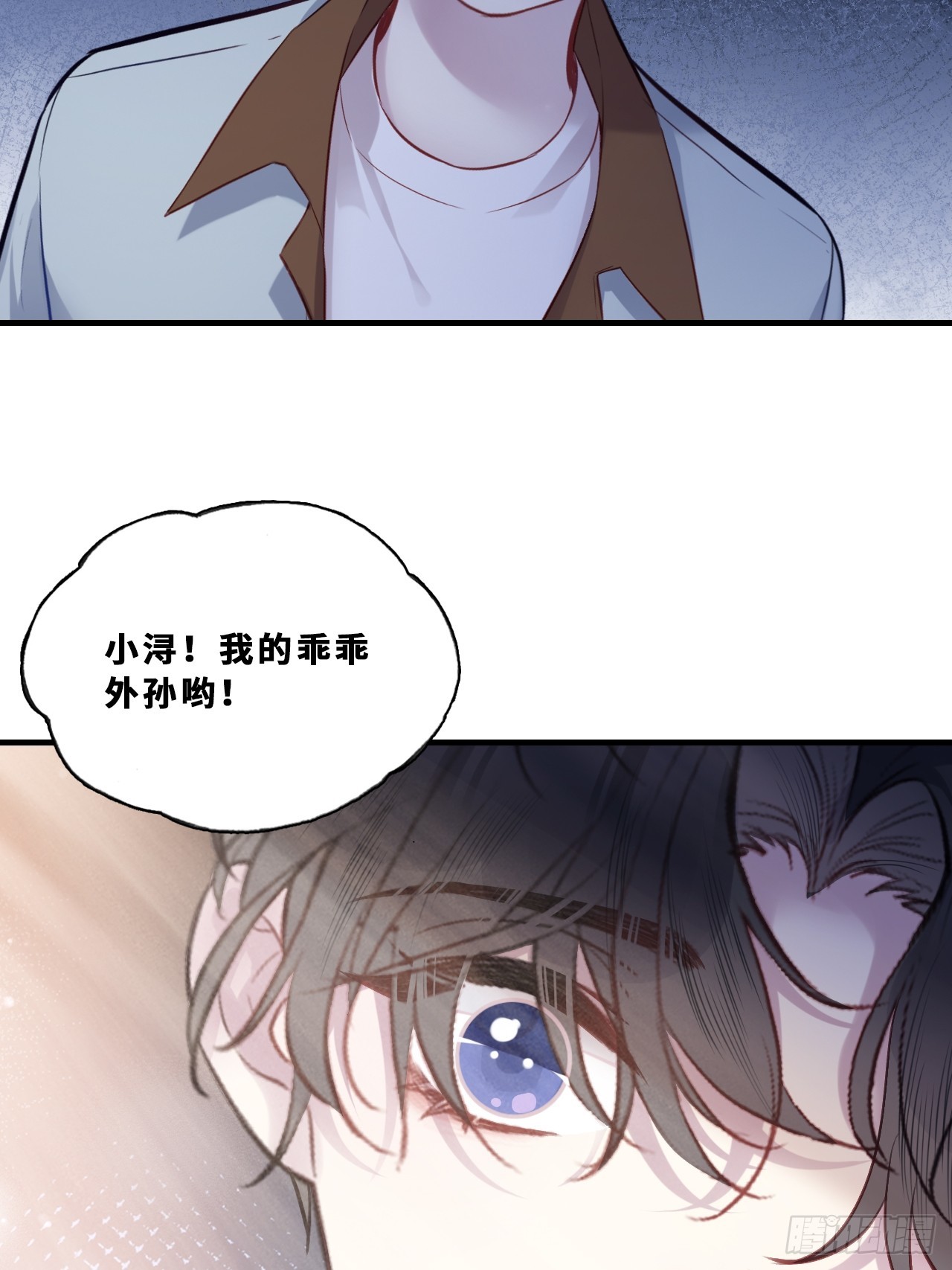 第 37 页
