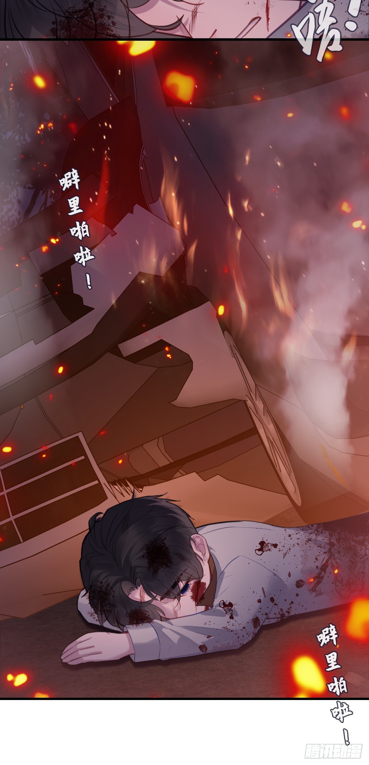 第 43 页