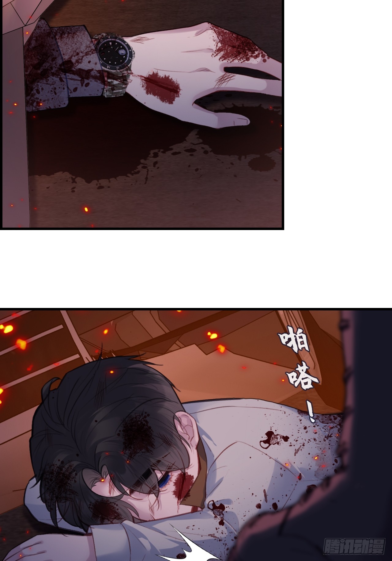 第 45 页