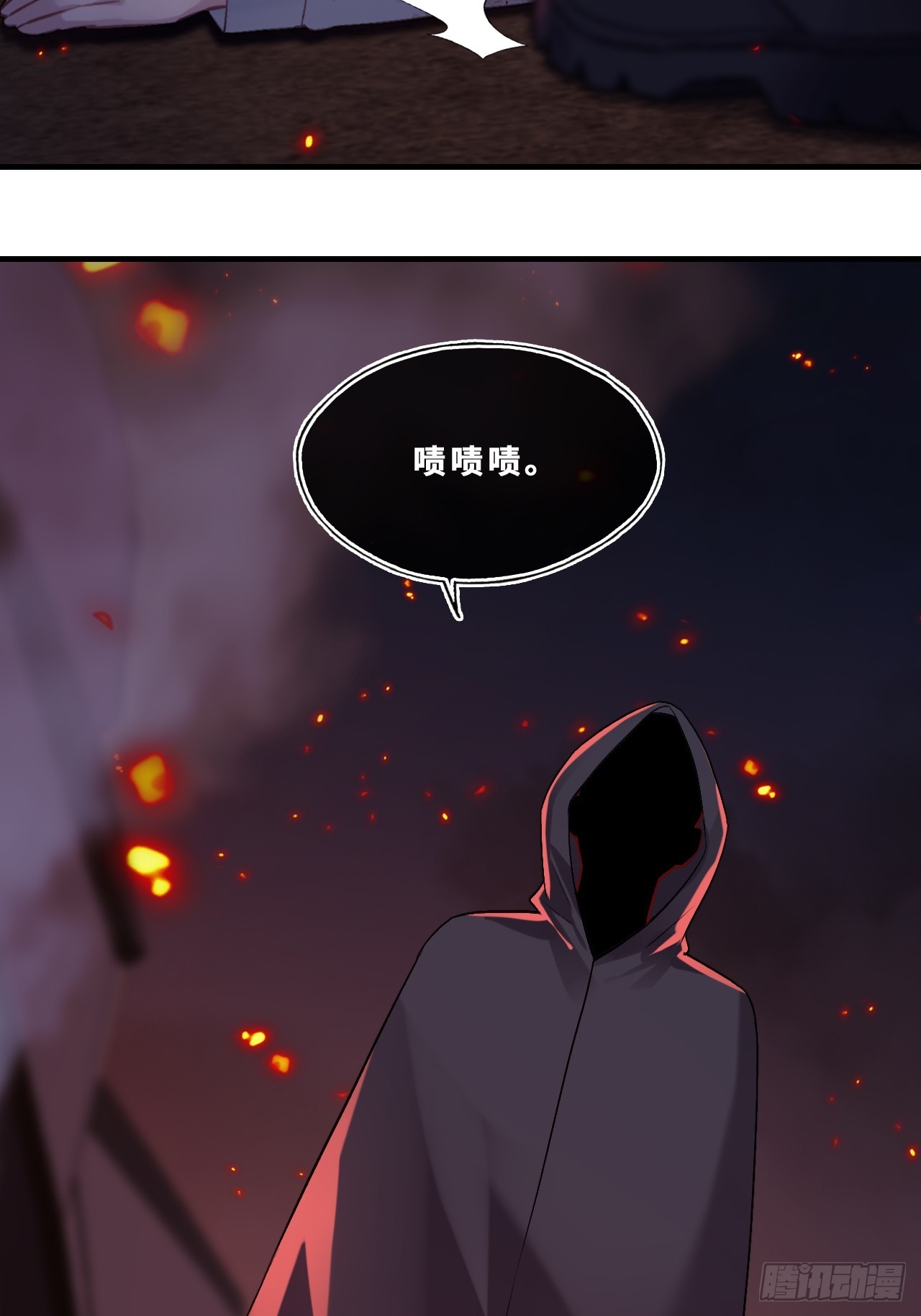 第 46 页