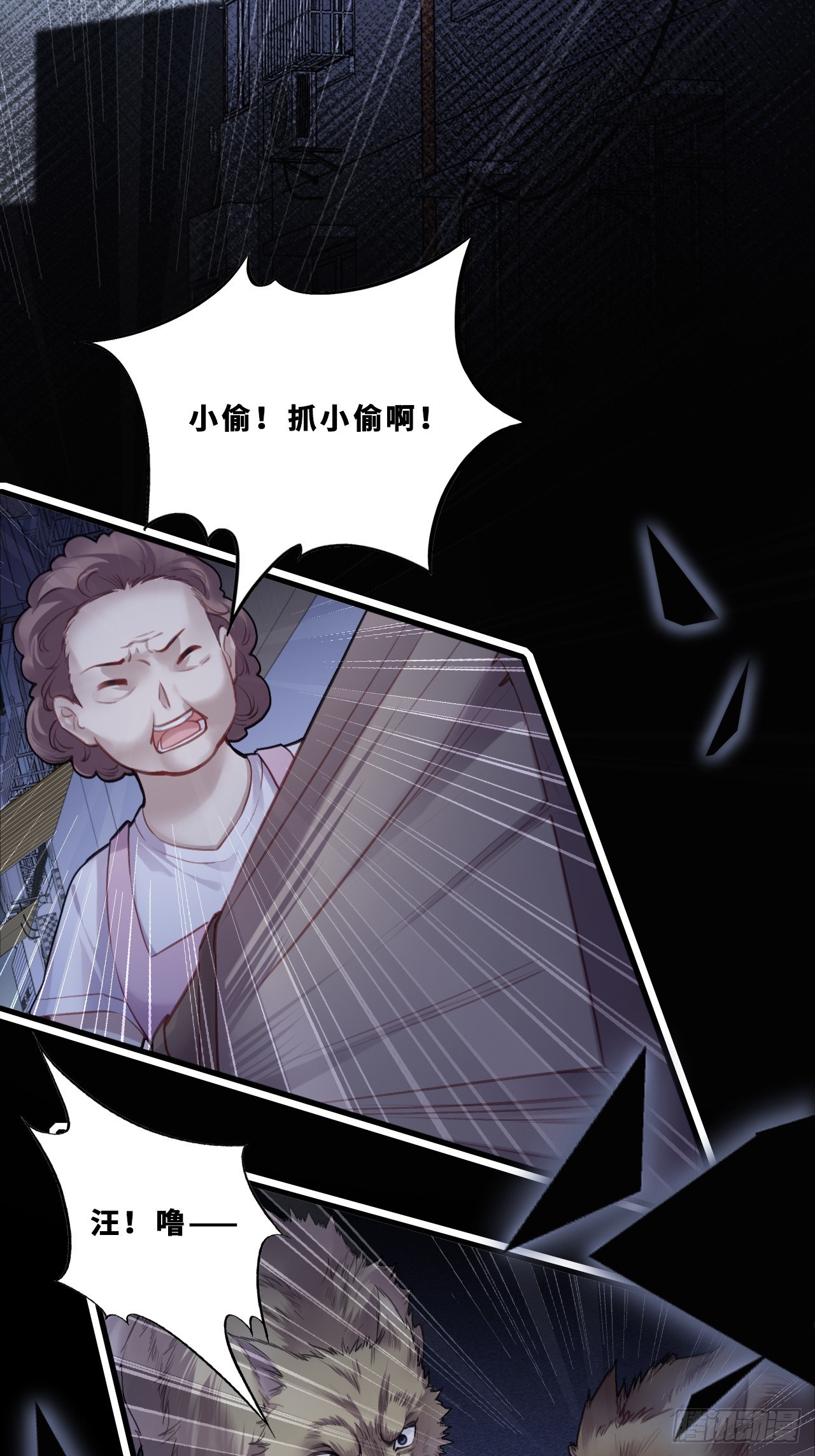 第 22 页