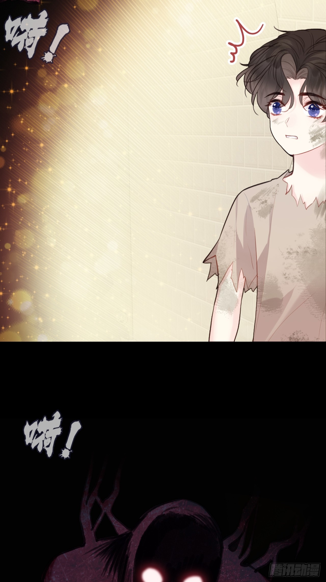 第 35 页