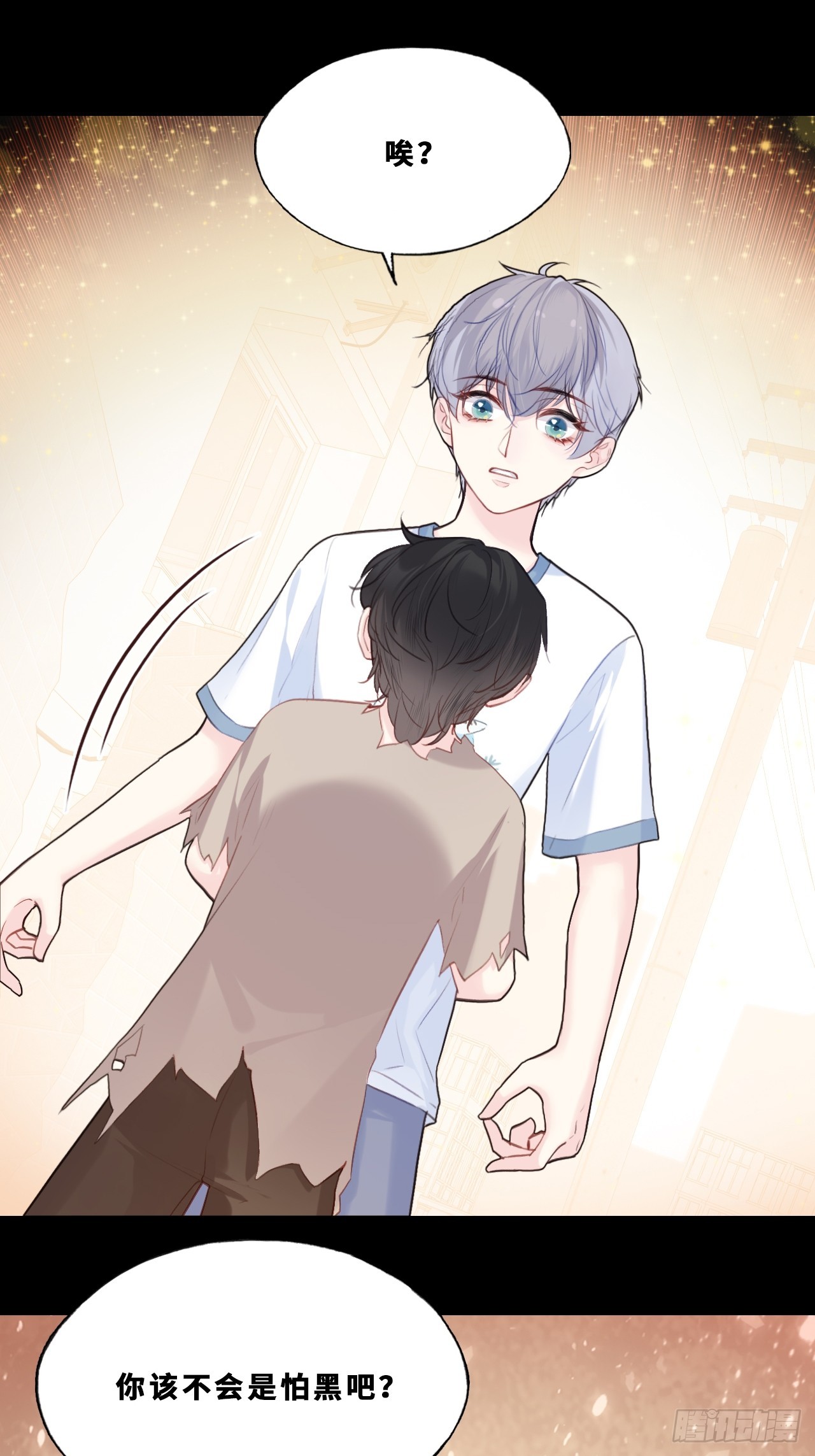 第 41 页