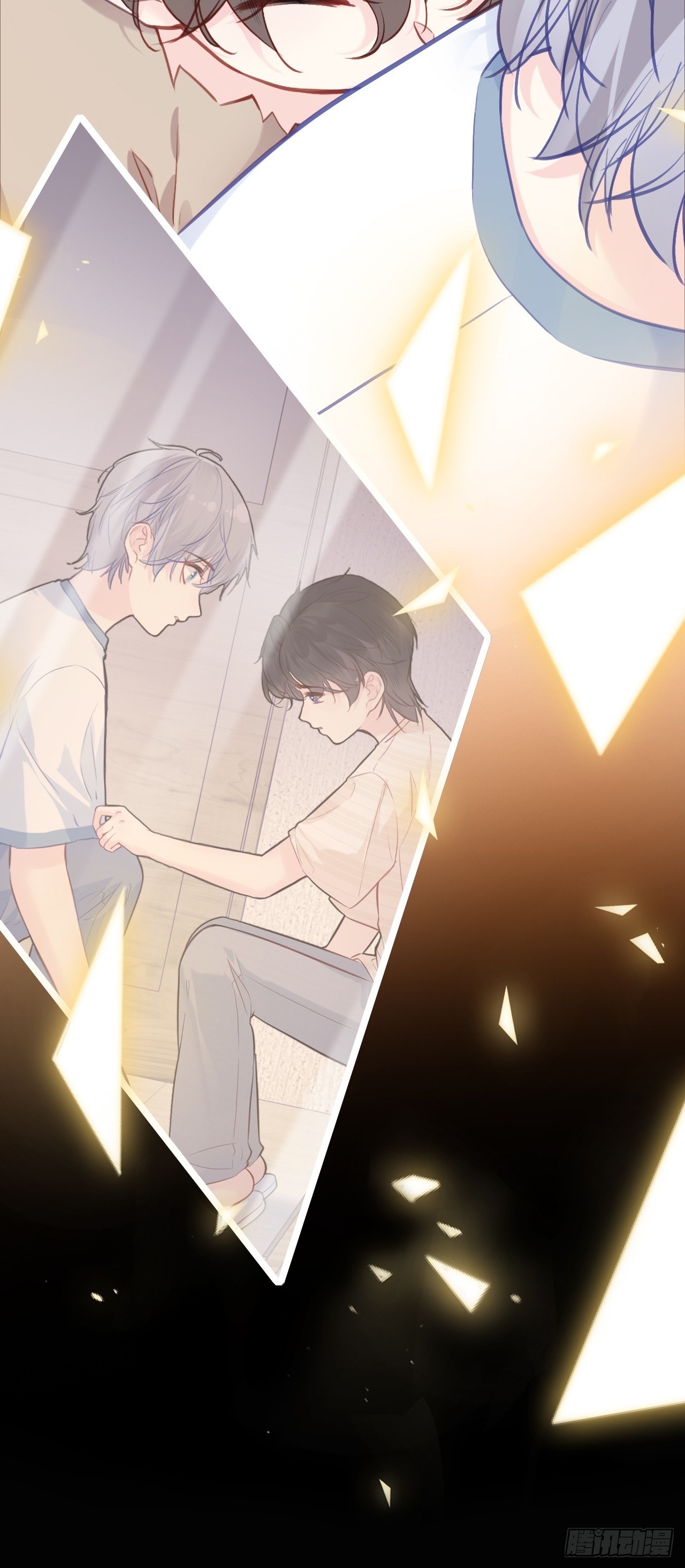 第 44 页