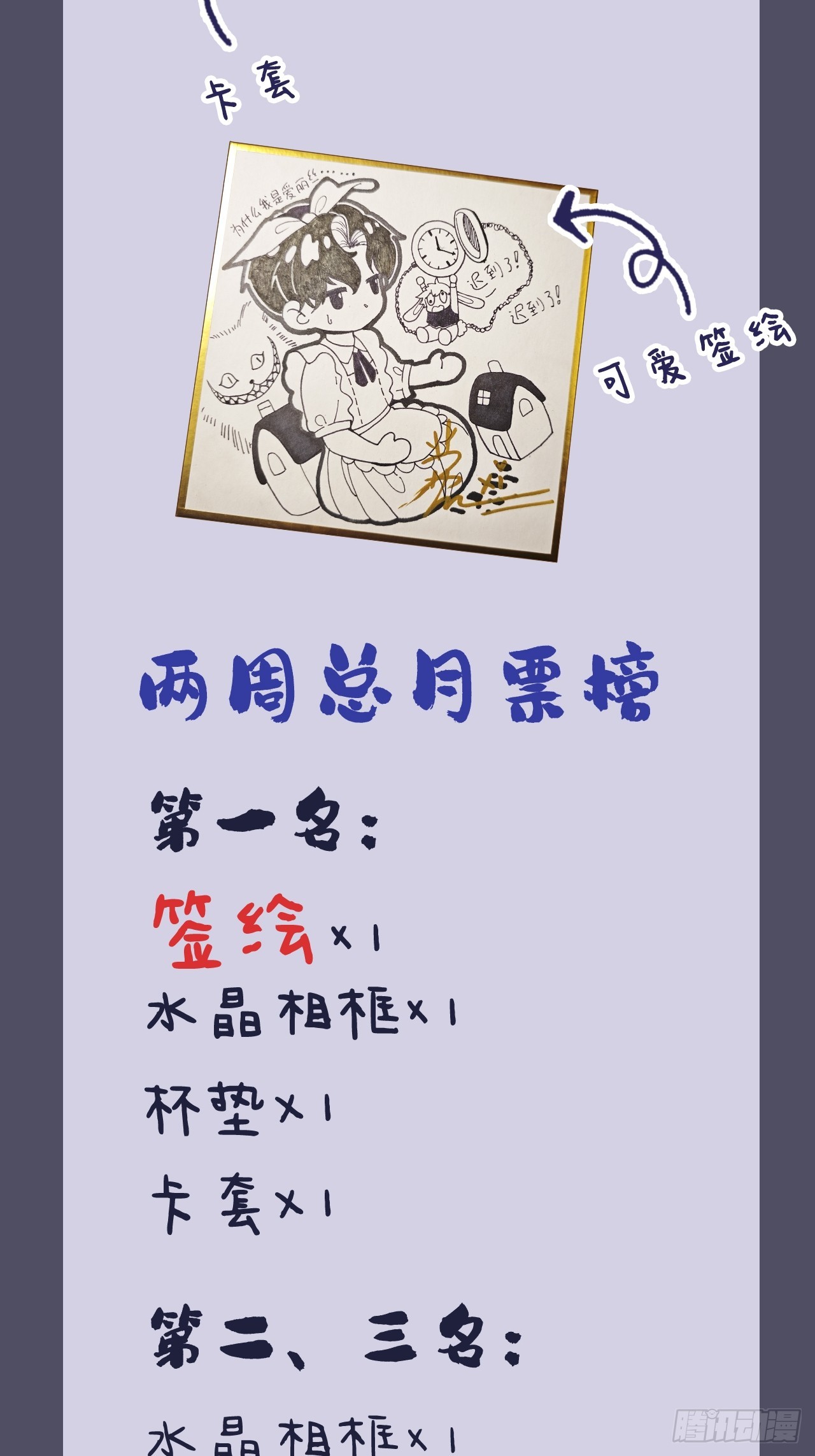 第 51 页