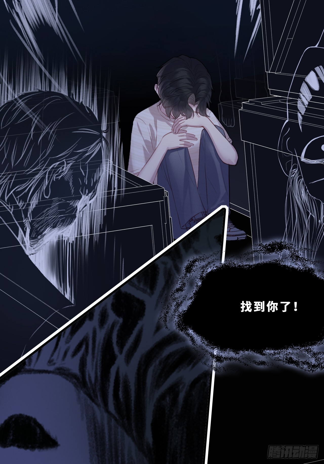 第 22 页