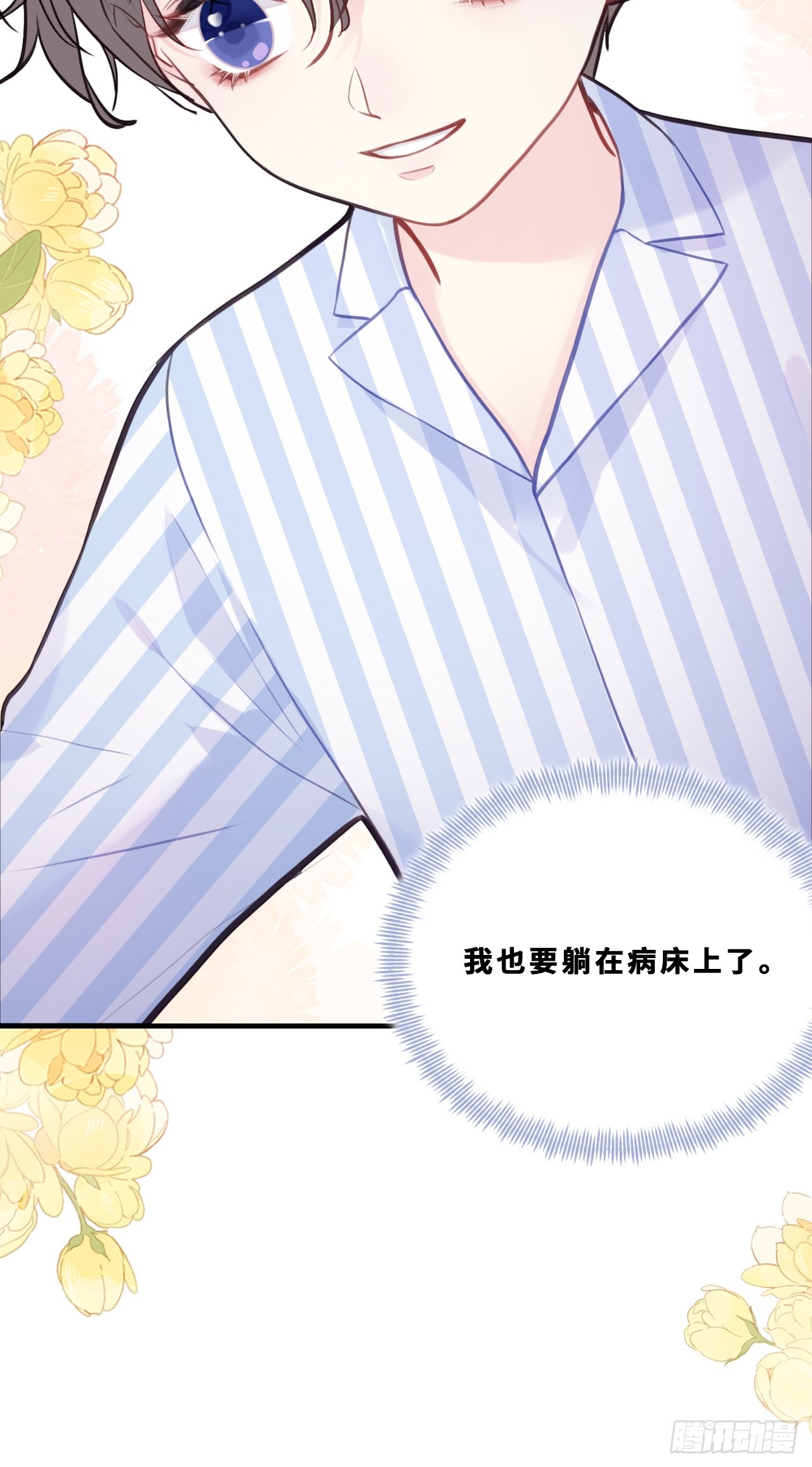 第 44 页