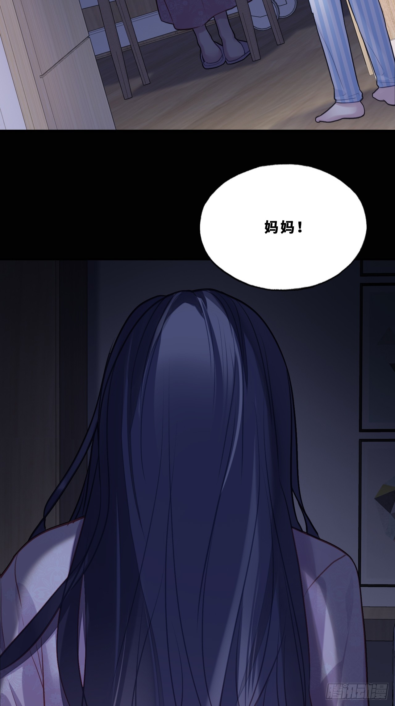第 46 页