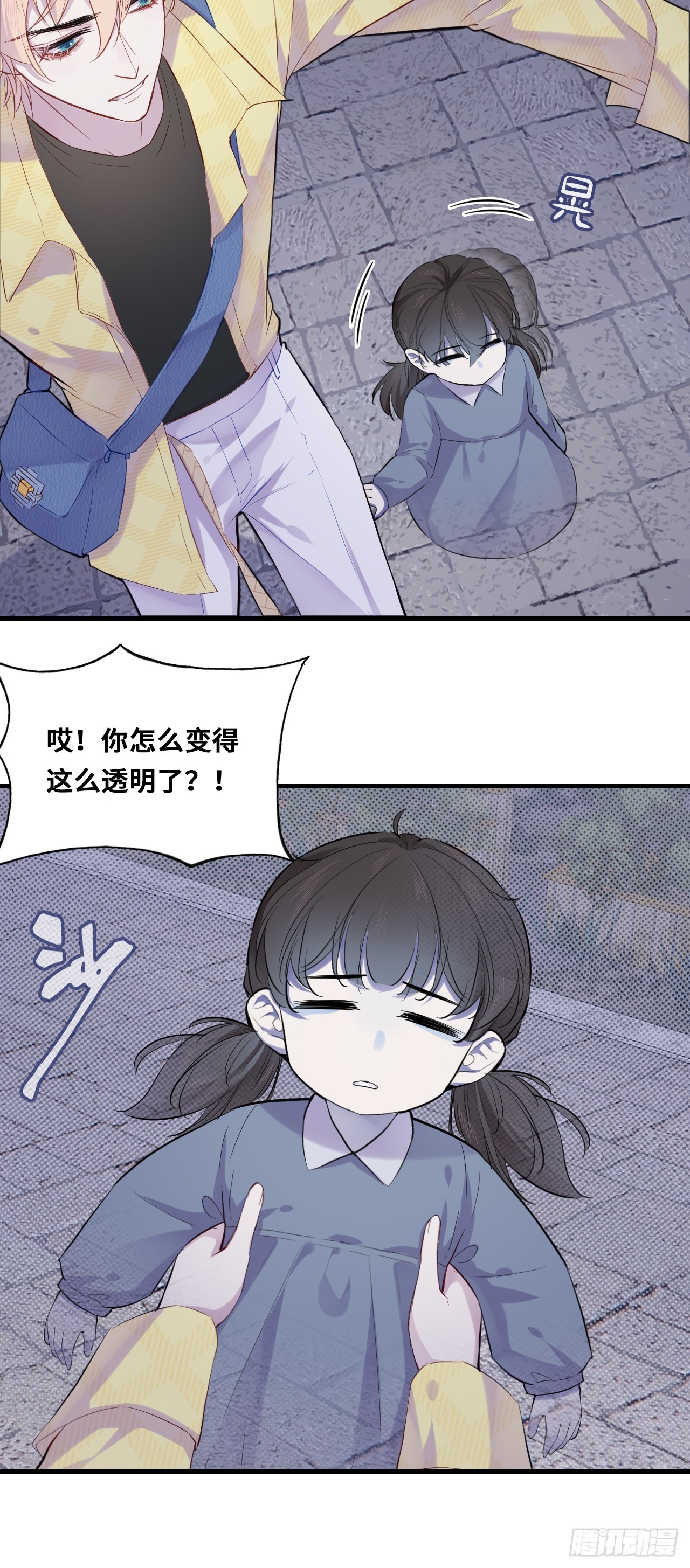第 30 页