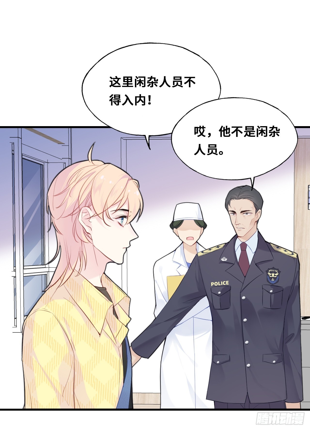 第 40 页