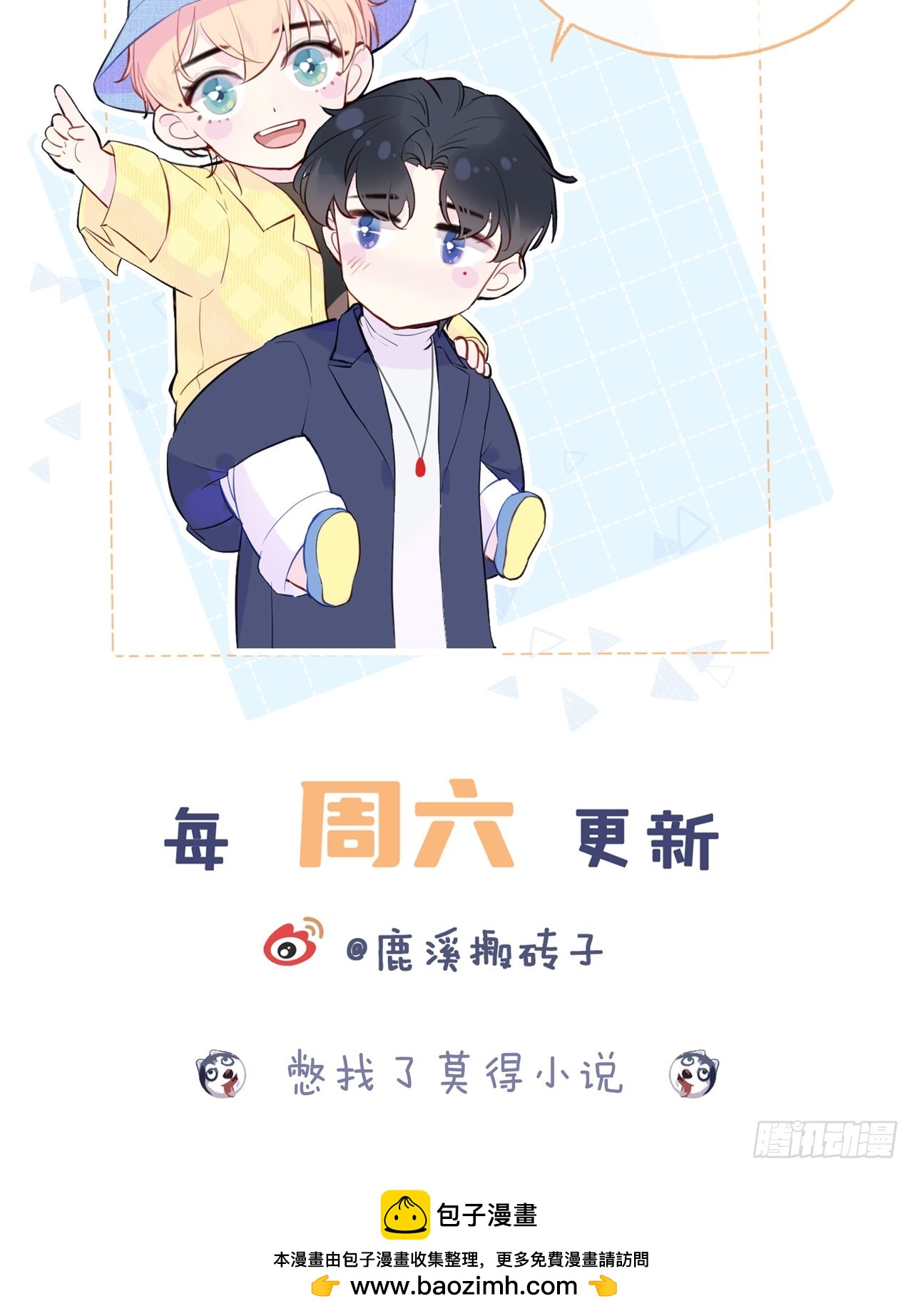 第 51 页