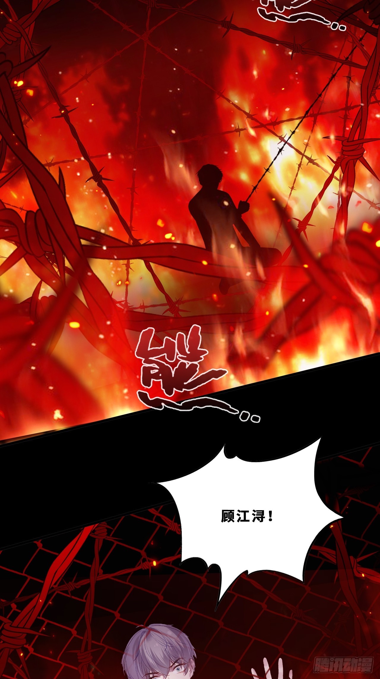 第 46 页