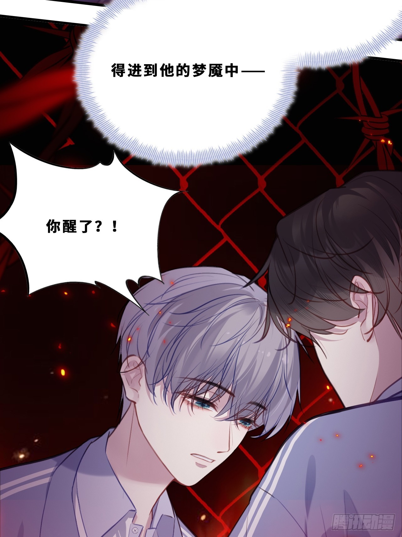第 39 页