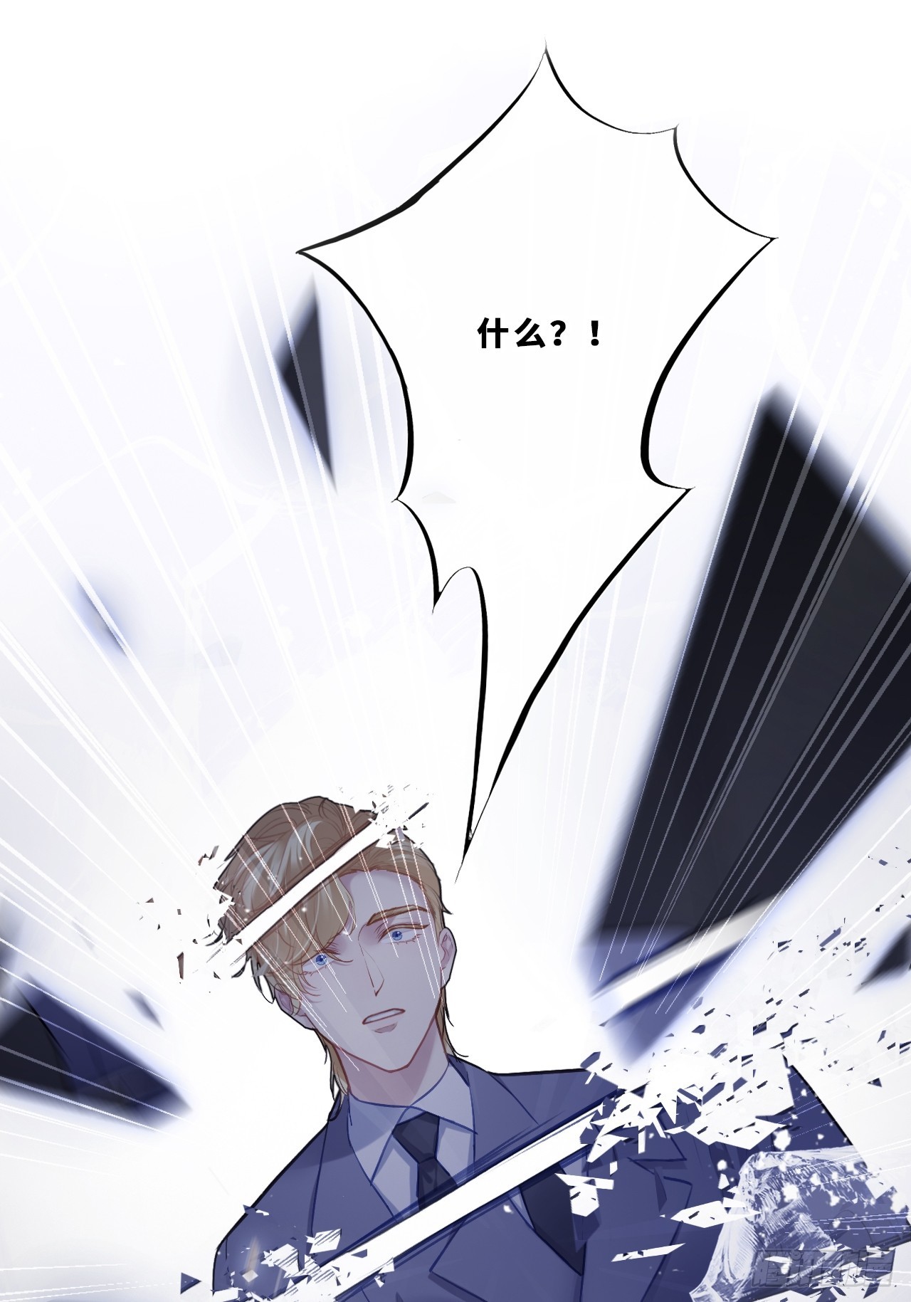 第 44 页