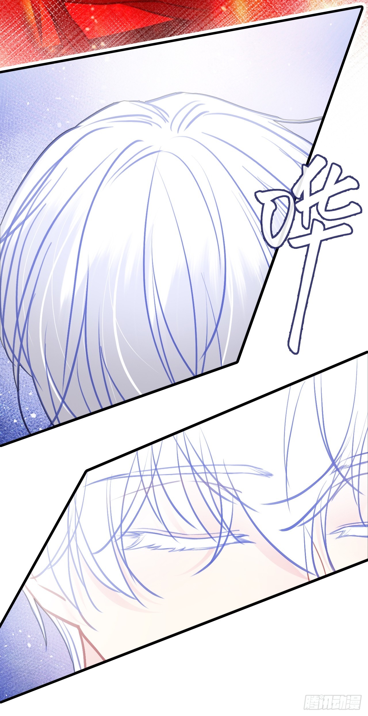 第 47 页