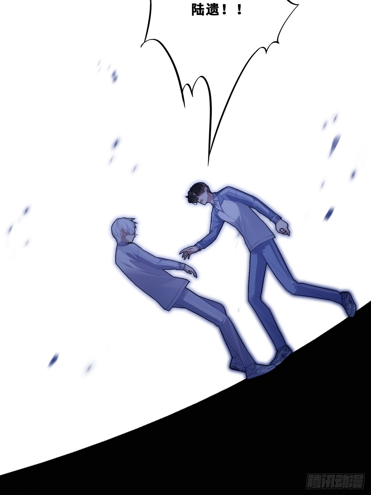 第 53 页