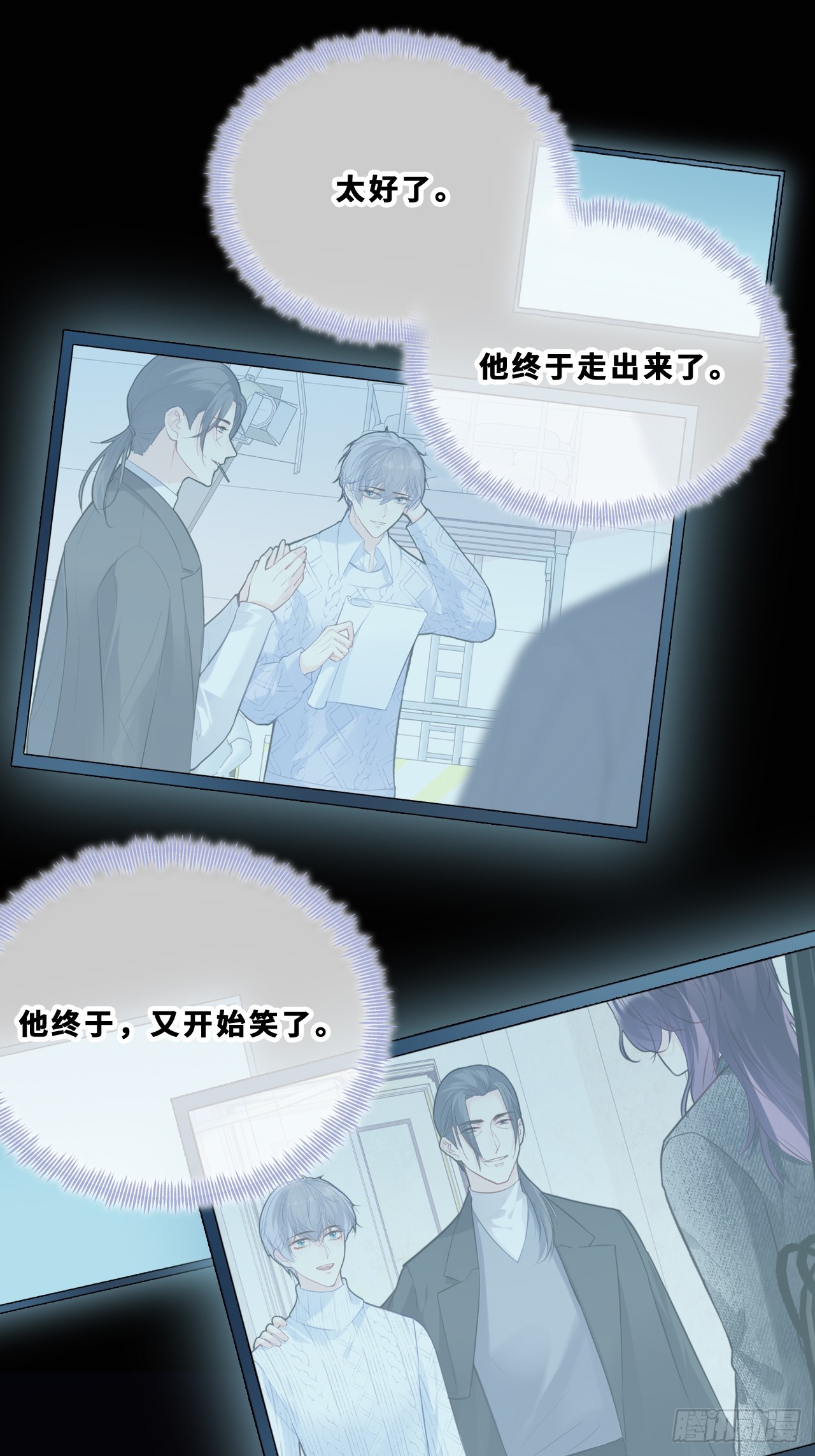 第 35 页