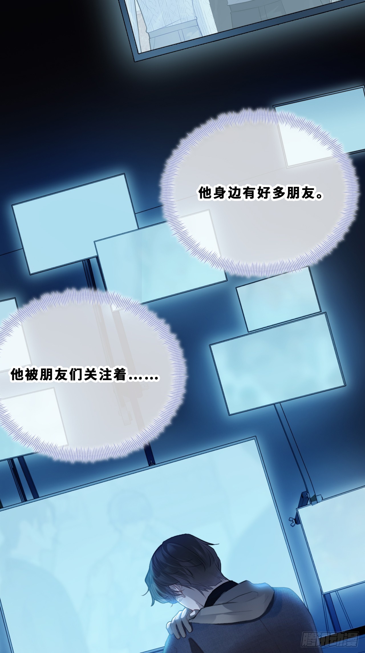 第 36 页