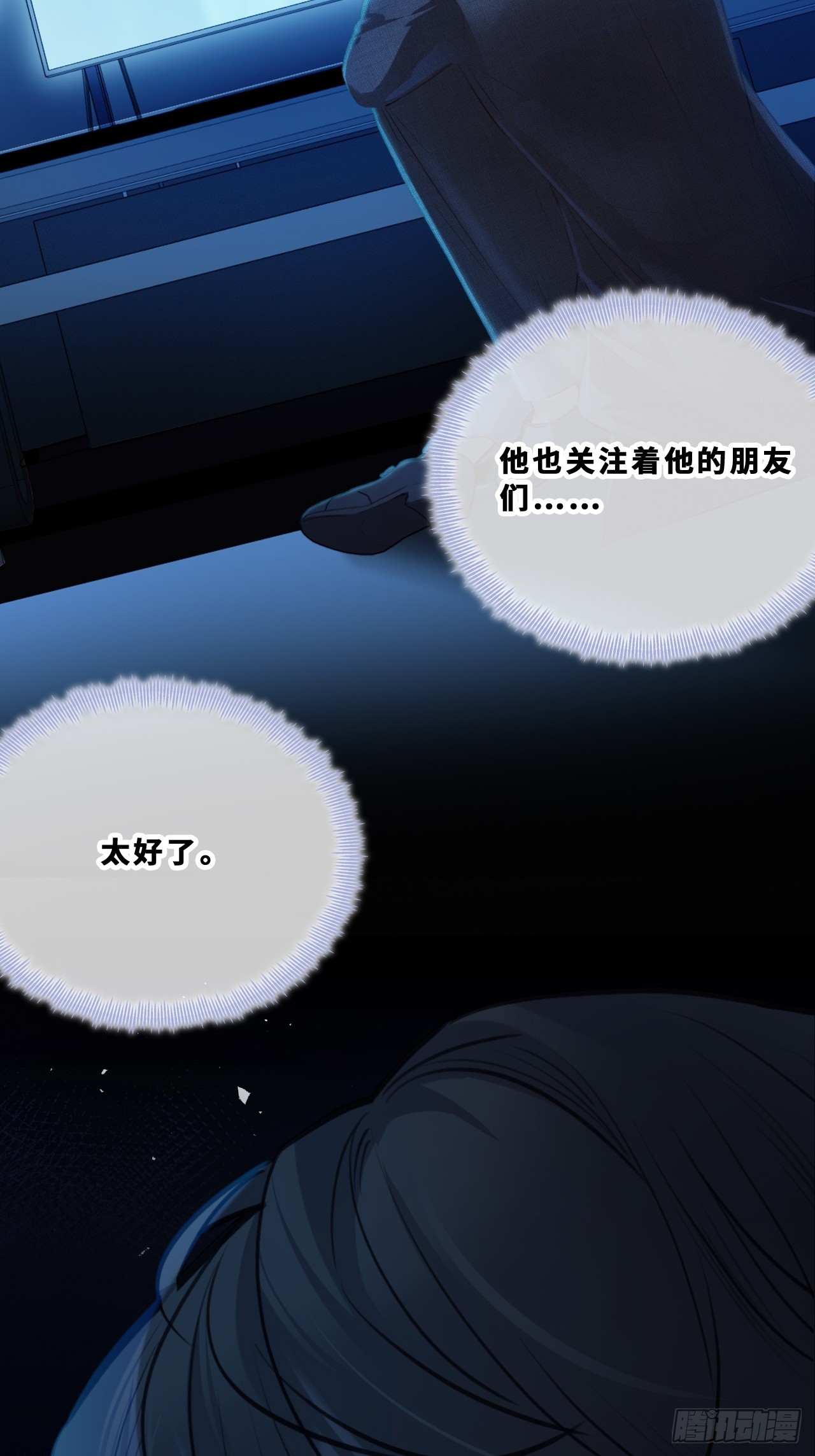 第 37 页