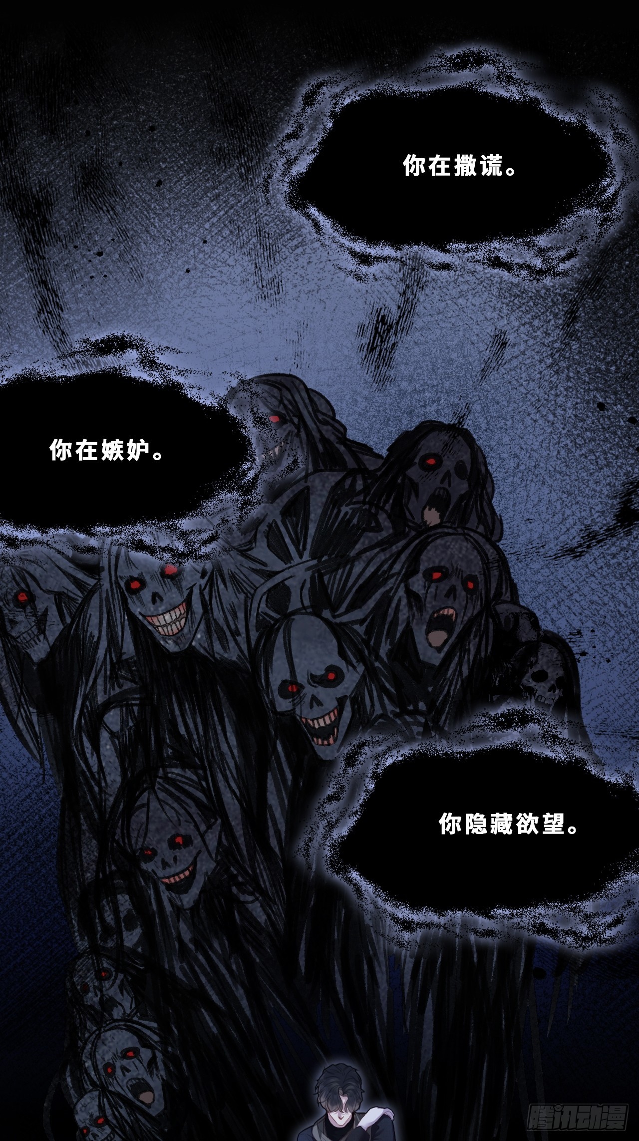 第 39 页