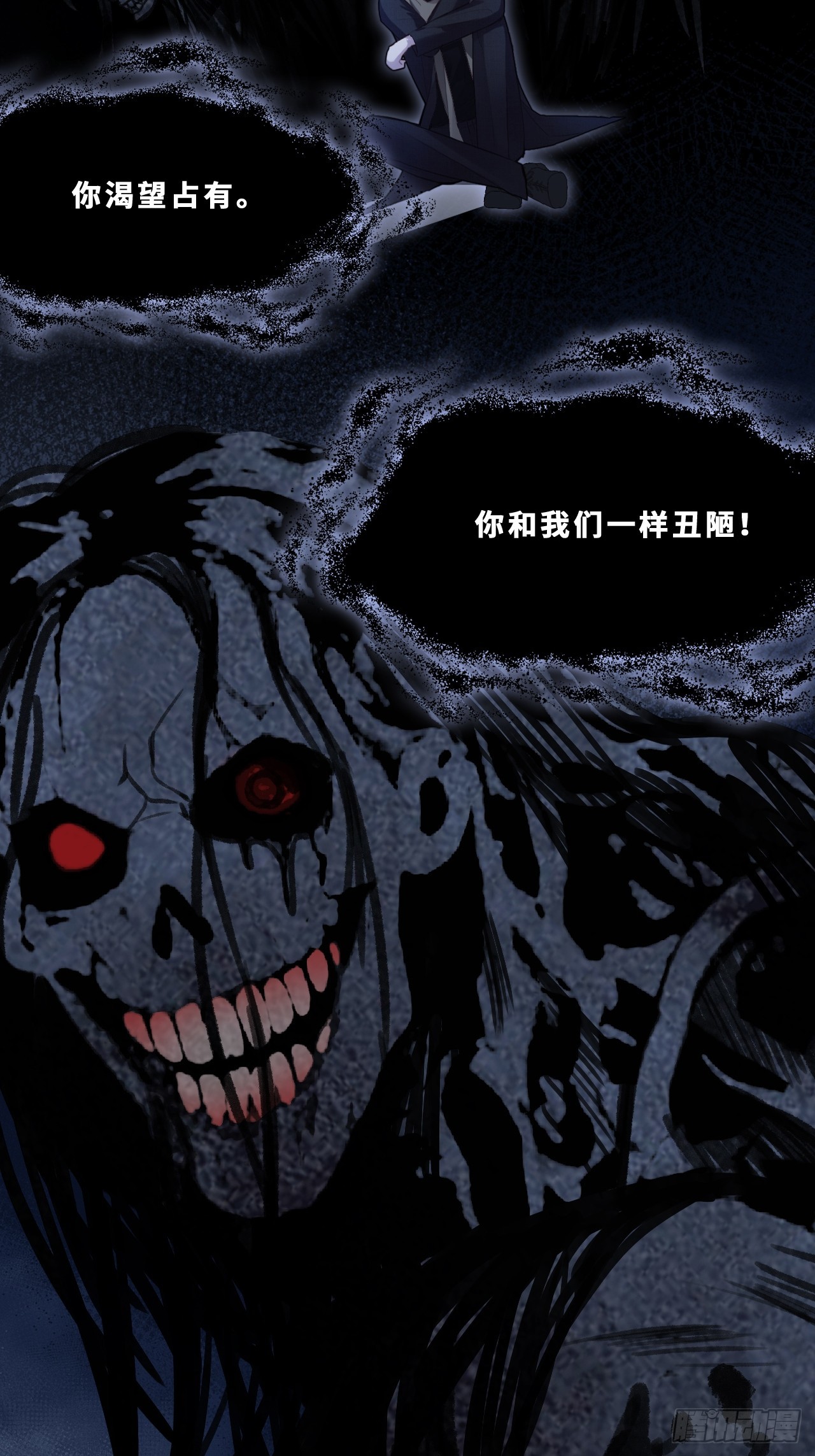 第 40 页