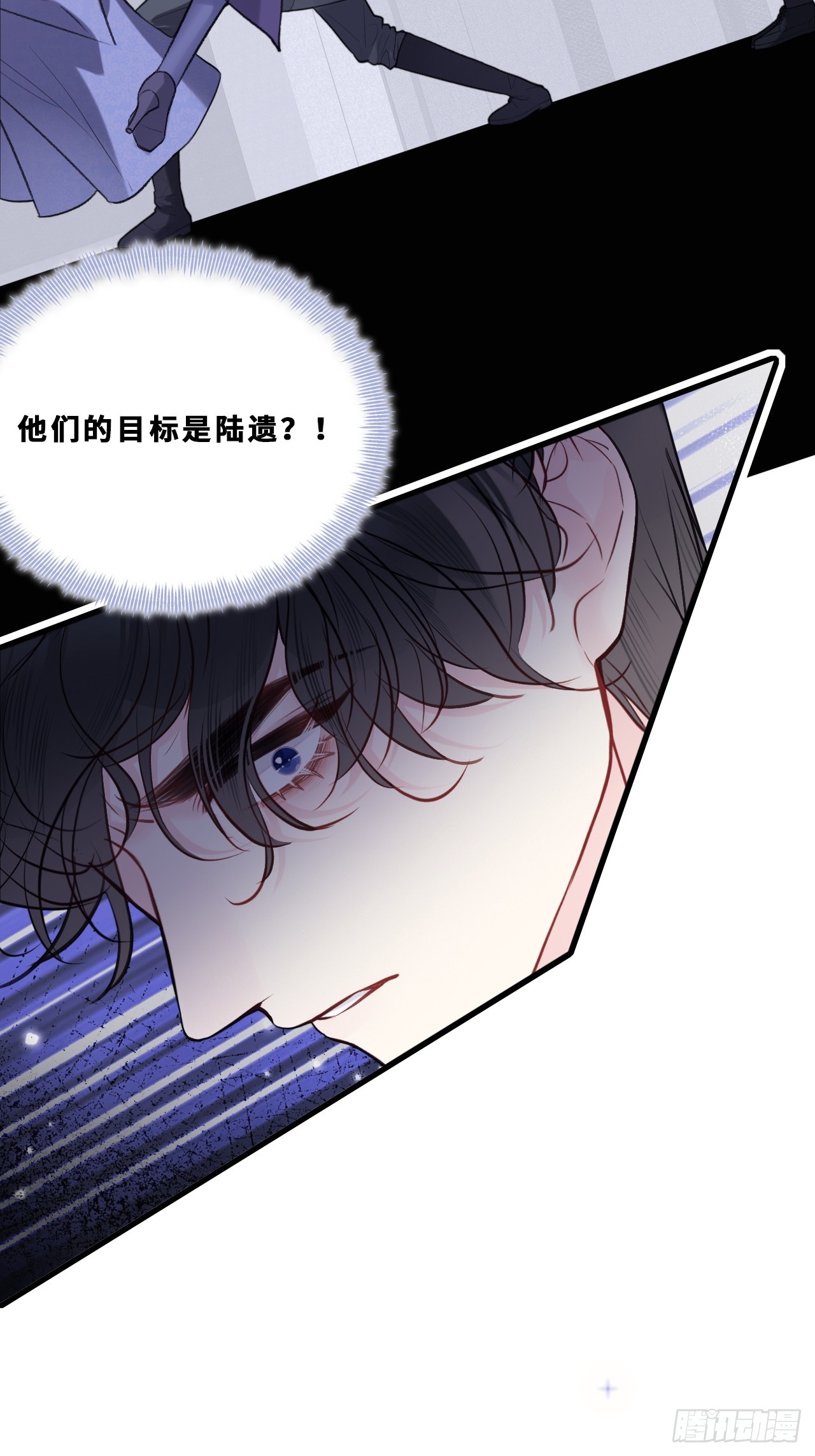 第 40 页