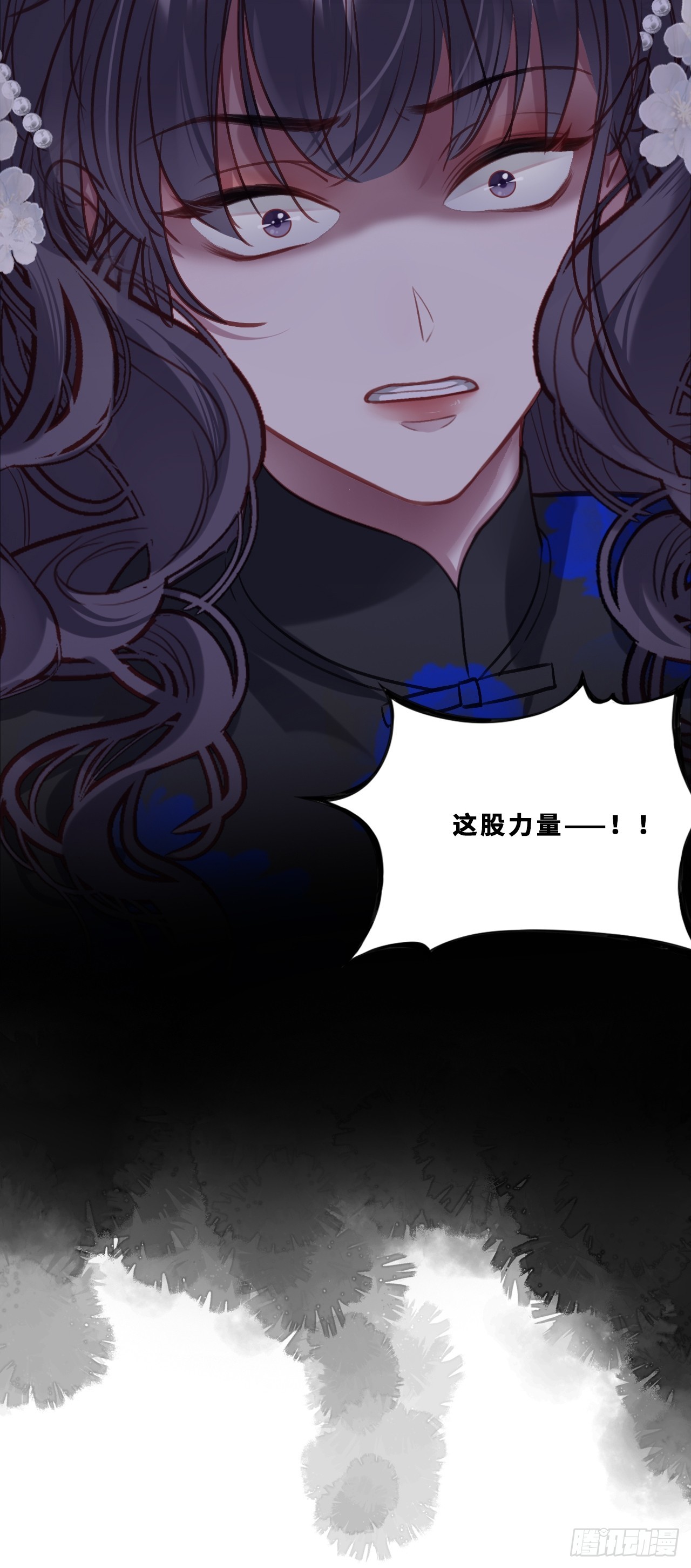 第 46 页