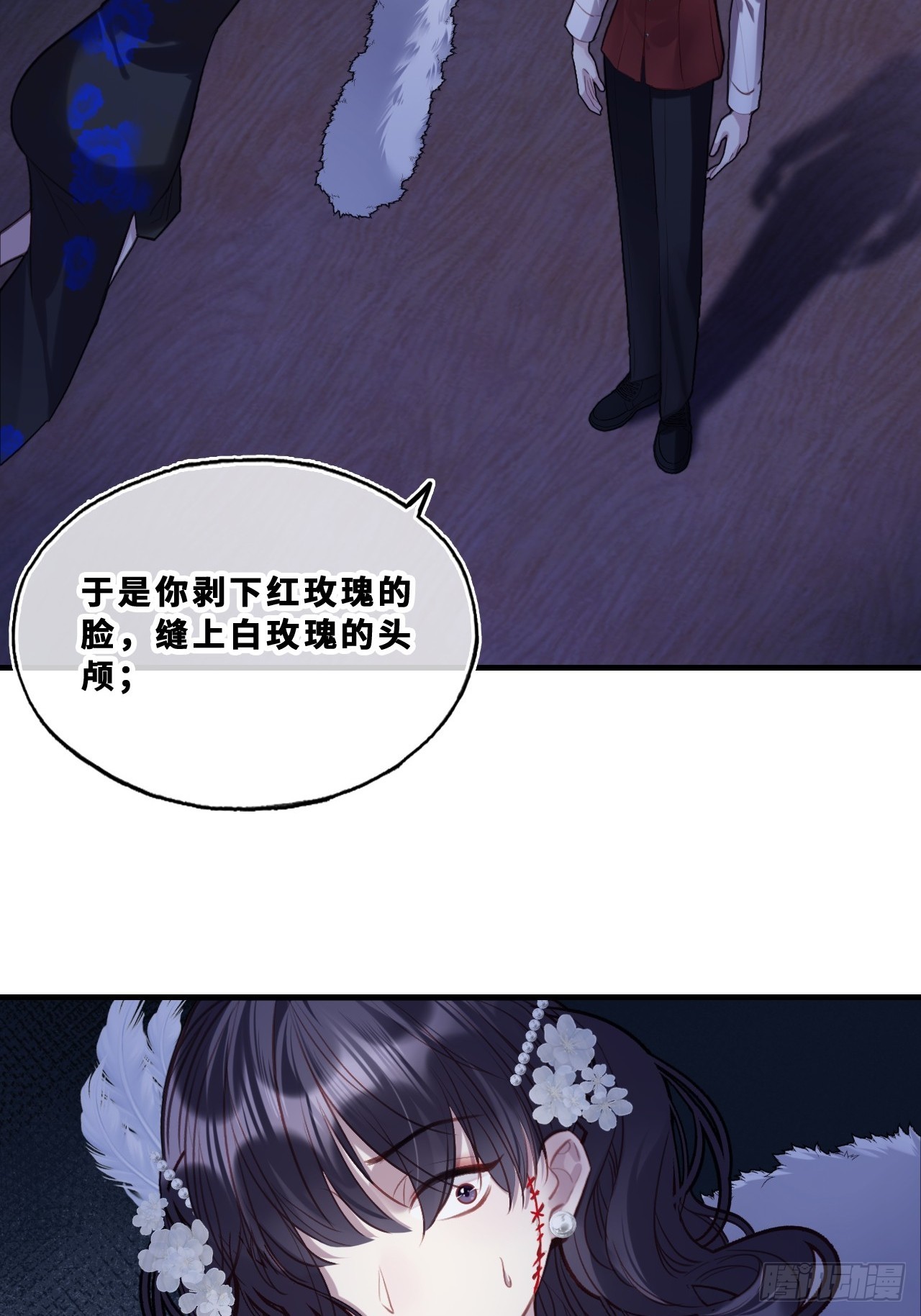 第 22 页