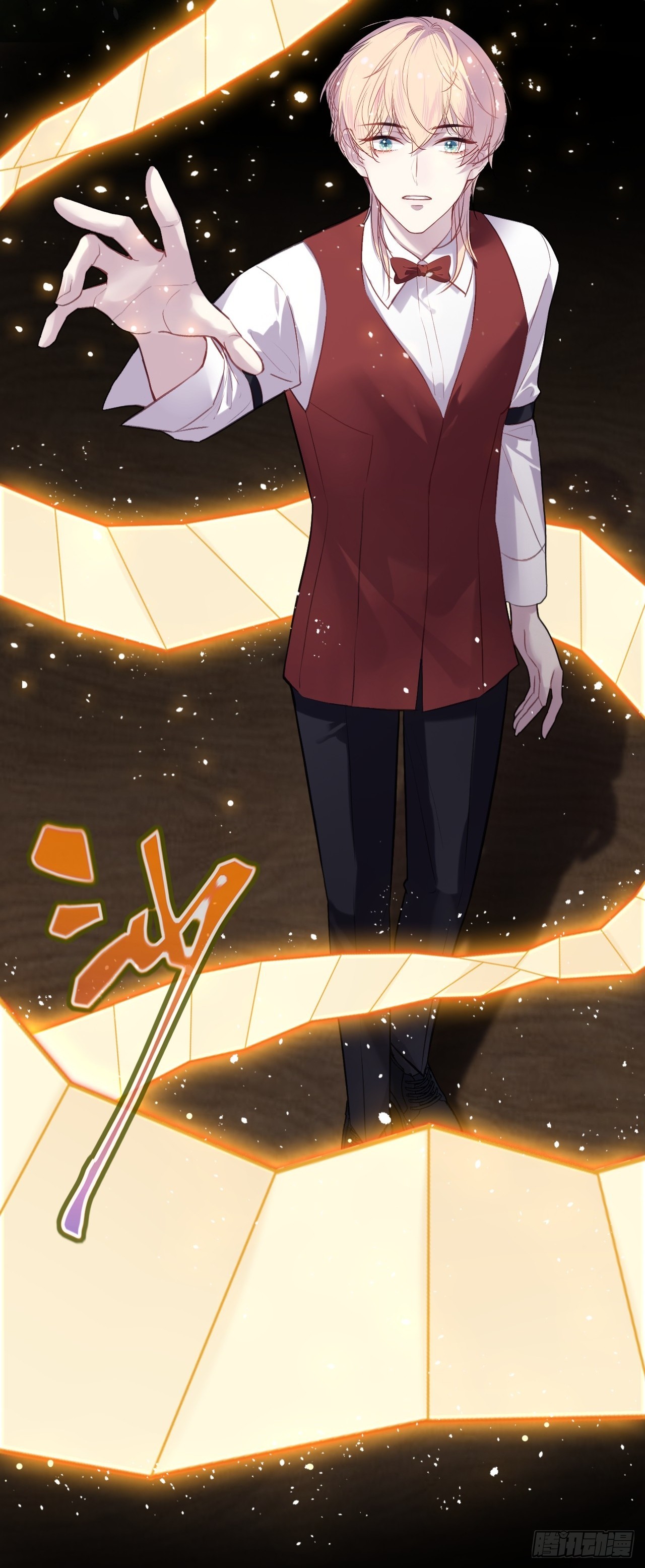 第 28 页