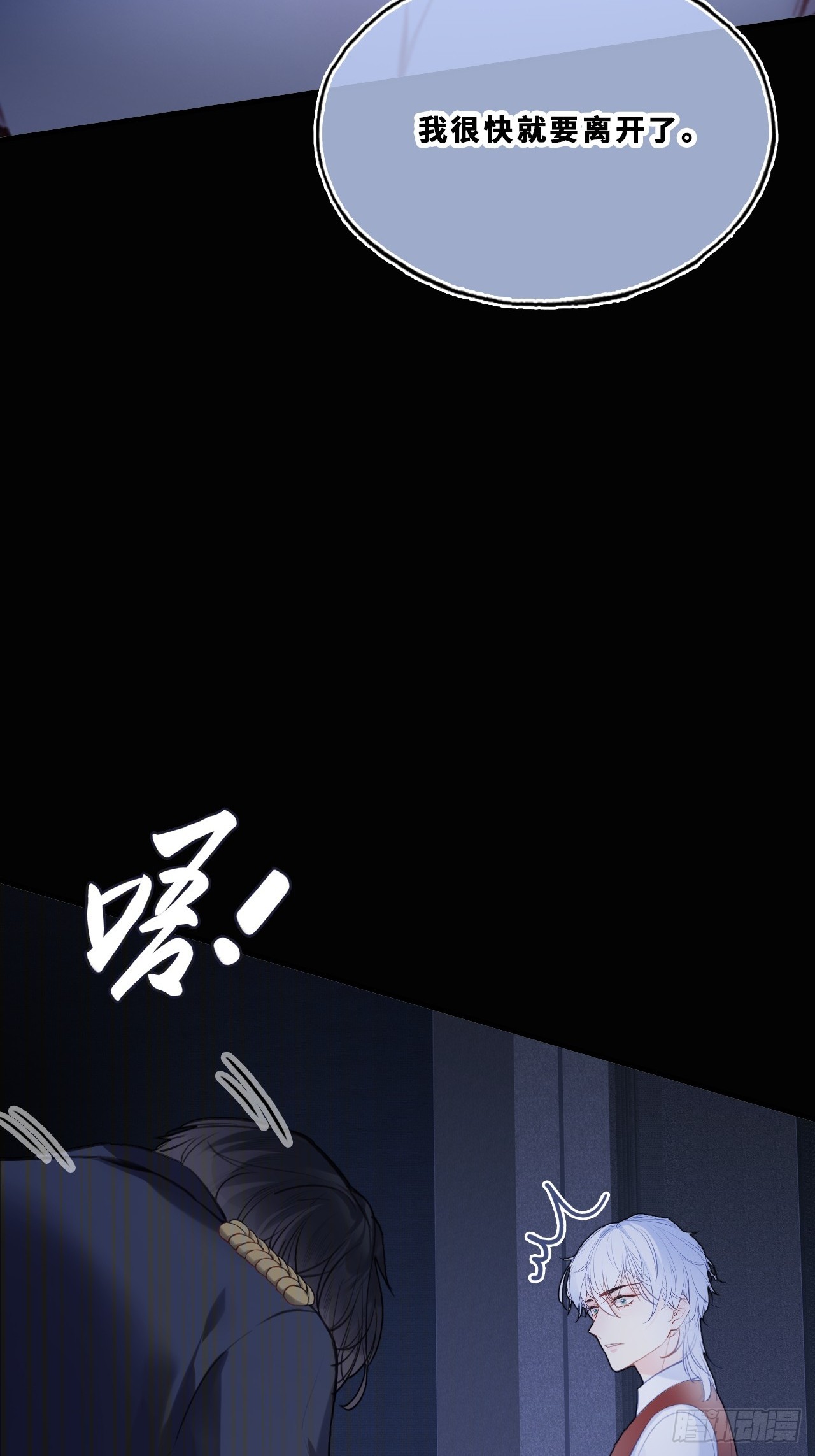 第 43 页