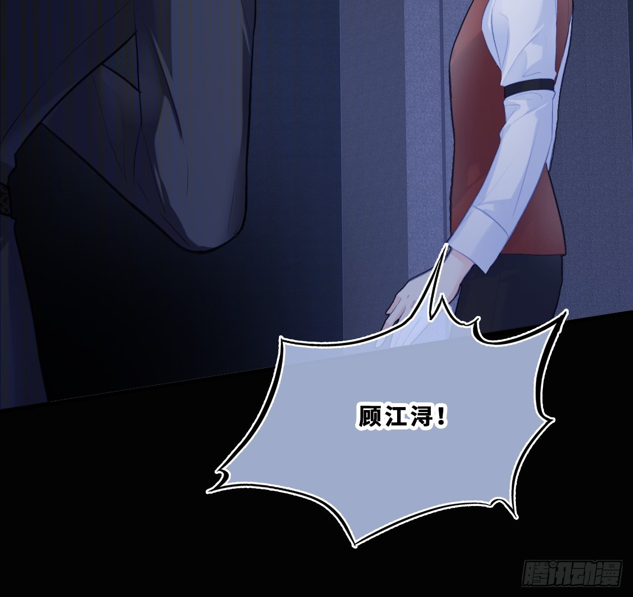 第 44 页