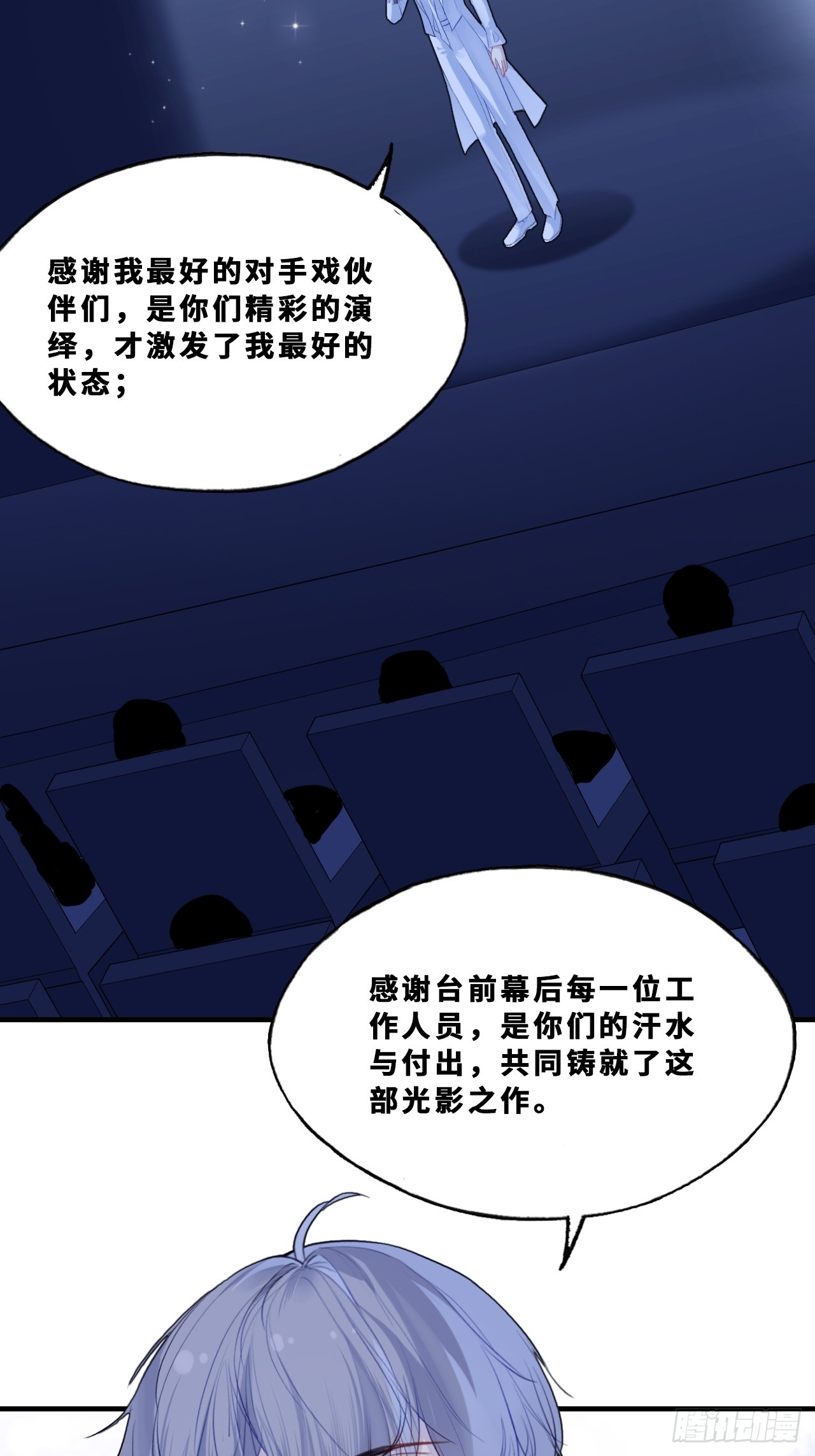 第 35 页
