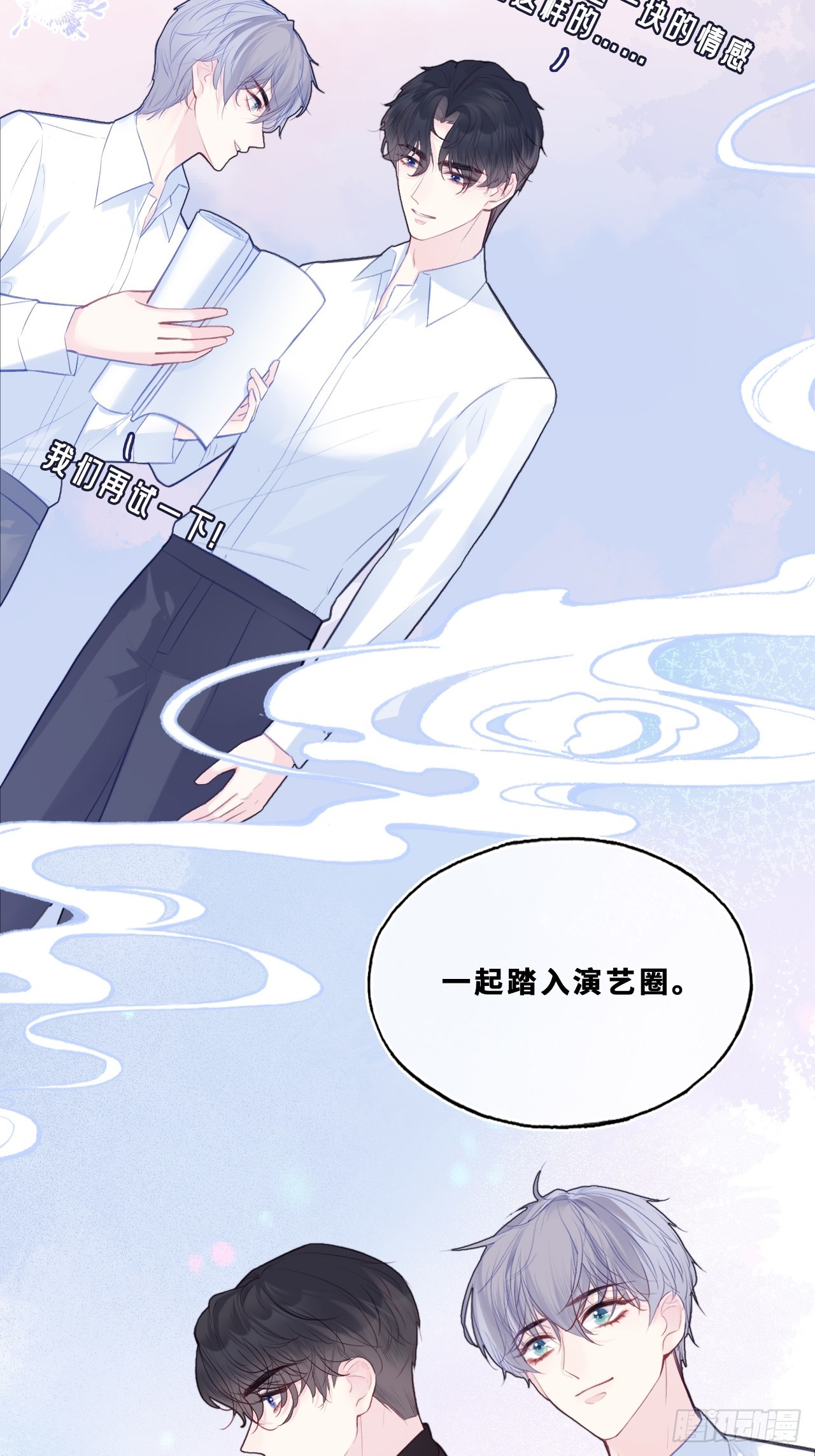 第 43 页